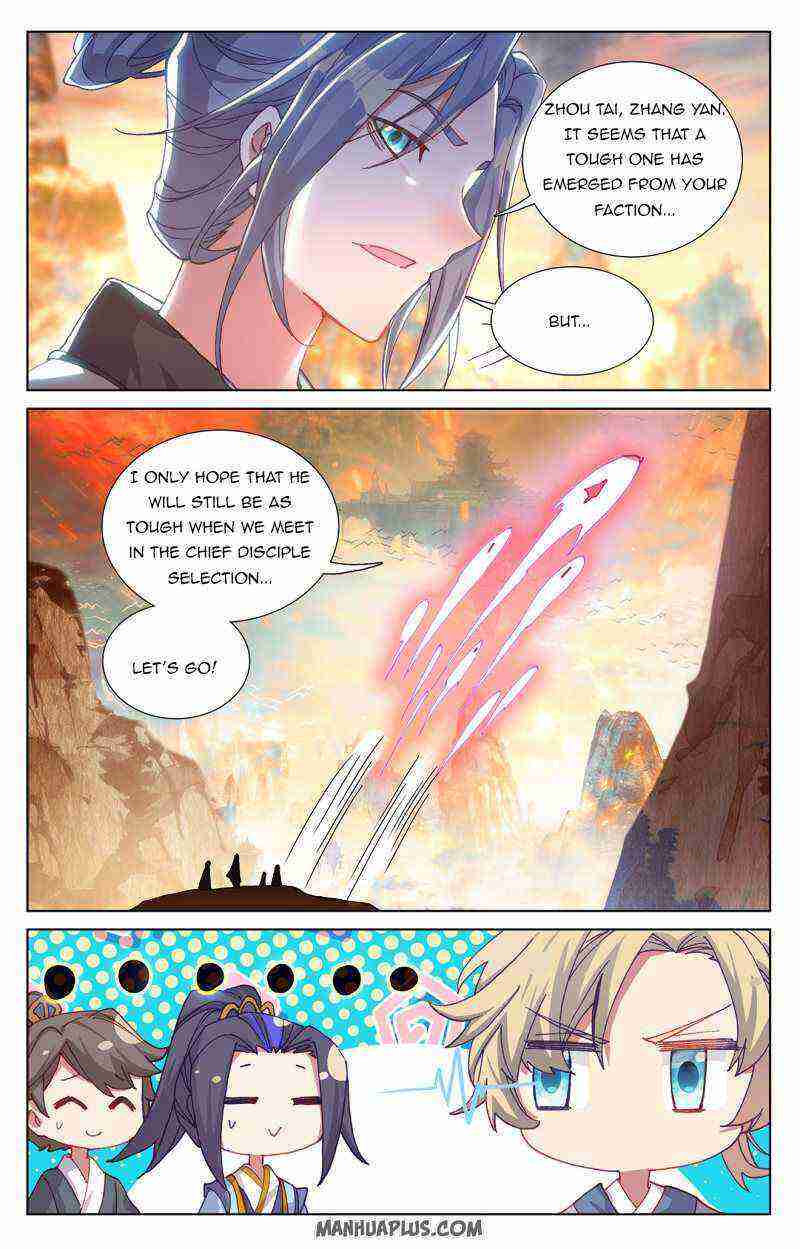 Yuan Zun Chapter 241-5-eng-li - Page 6