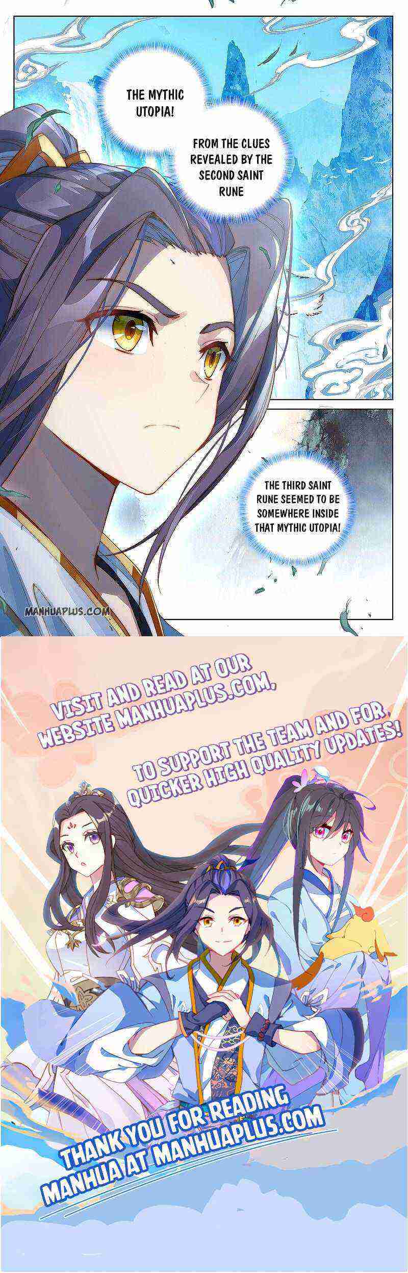 Yuan Zun Chapter 263-5-eng-li - Page 7