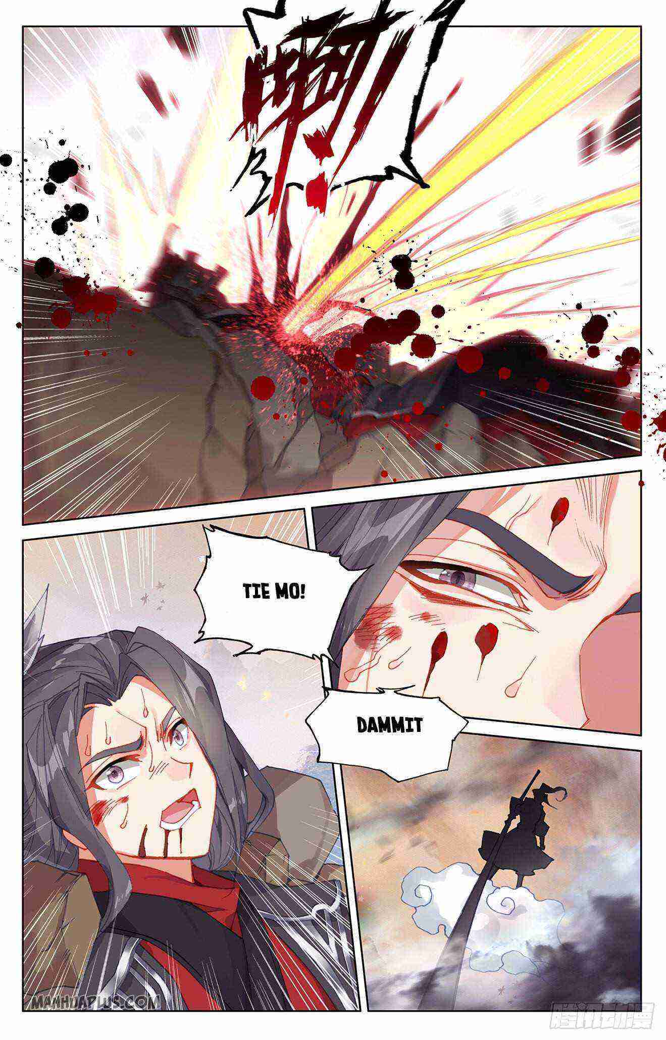 Yuan Zun Chapter 309-eng-li - Page 4