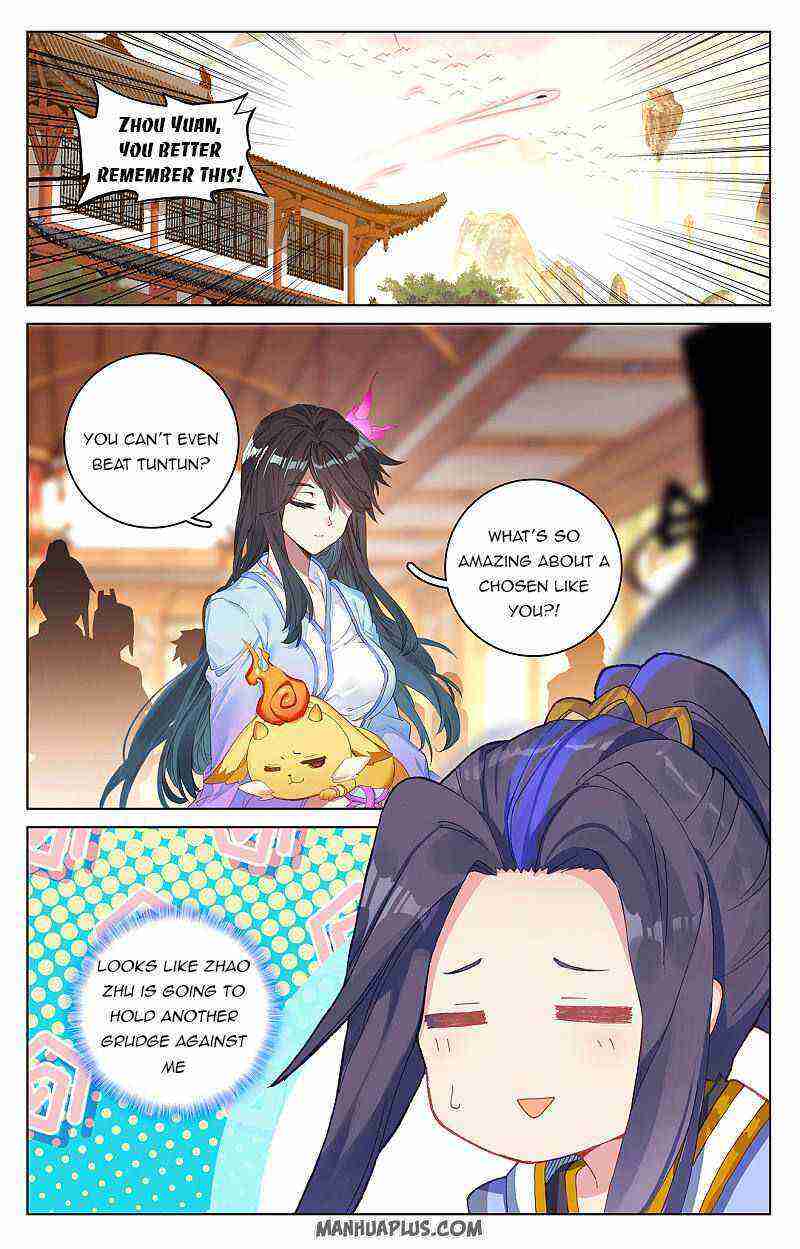Yuan Zun Chapter 254-5-eng-li - Page 7