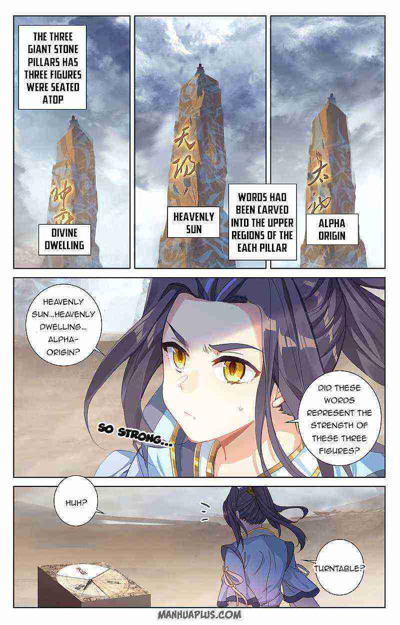 Yuan Zun Chapter 257-eng-li - Page 5