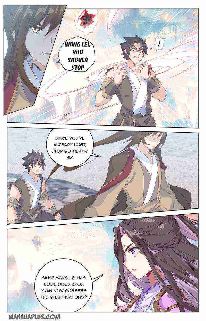 Yuan Zun Chapter 219-5-eng-li - Page 1