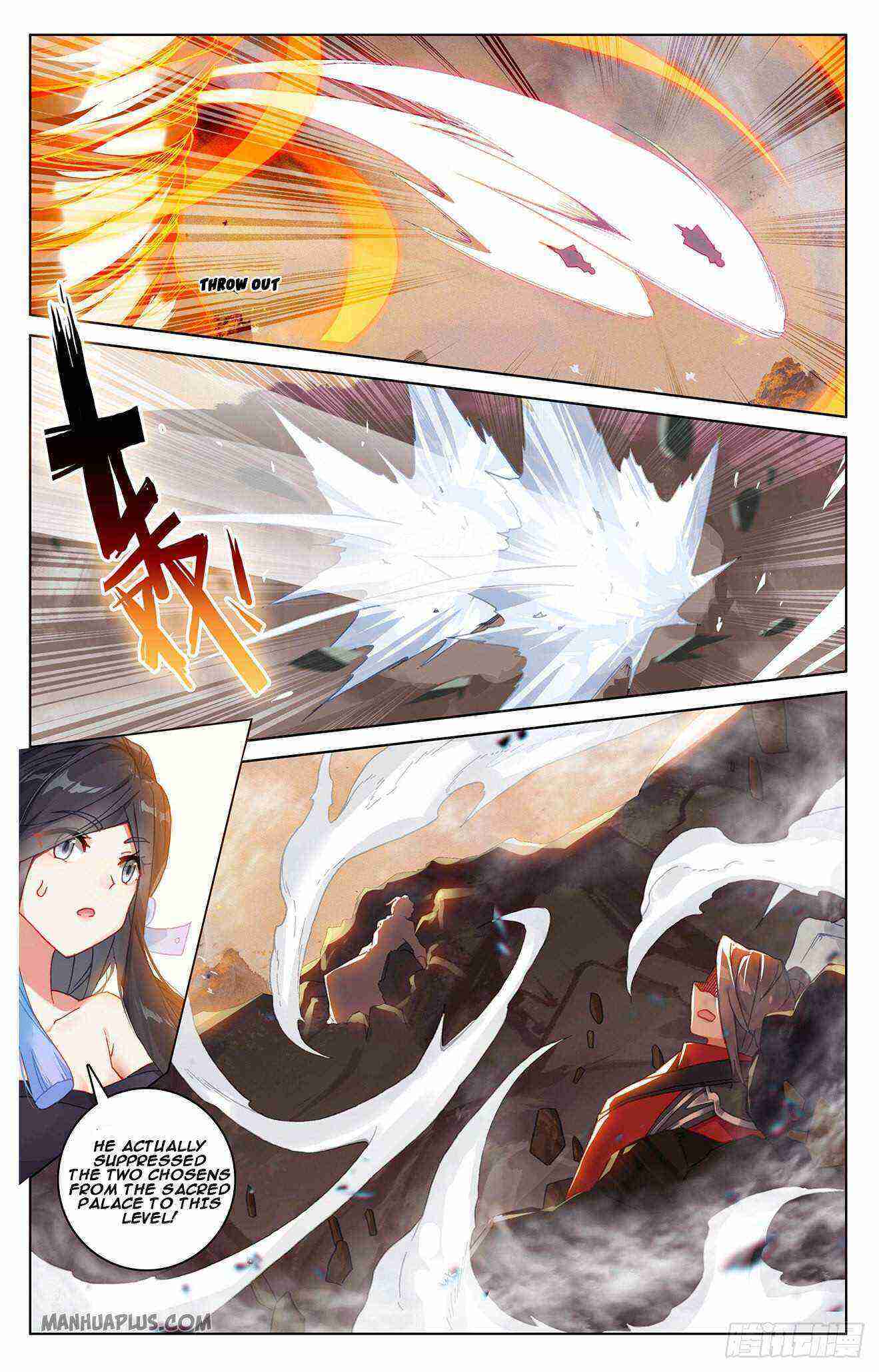 Yuan Zun Chapter 309-eng-li - Page 2