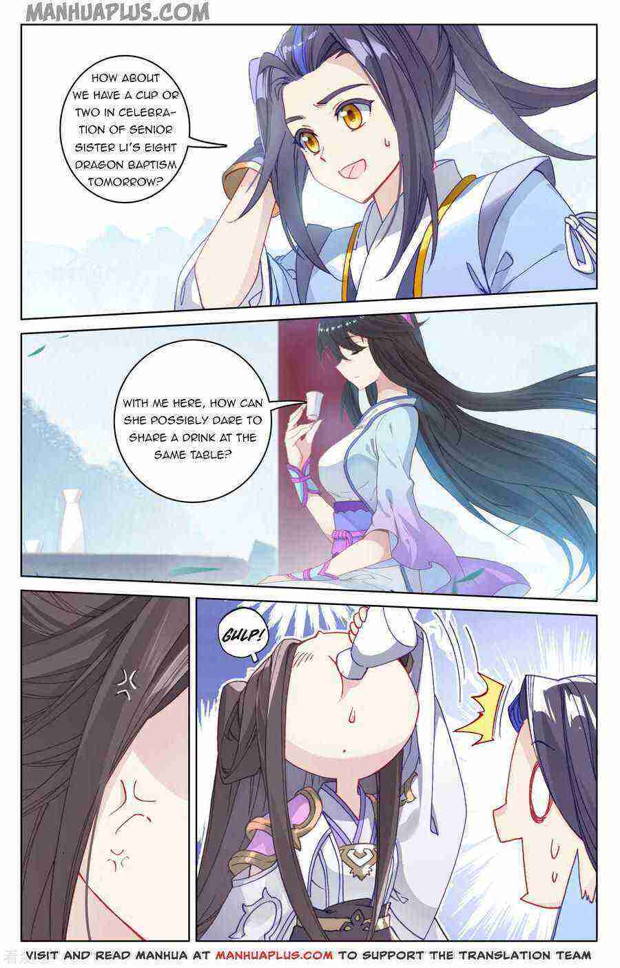 Yuan Zun Chapter 184-5-eng-li - Page 6