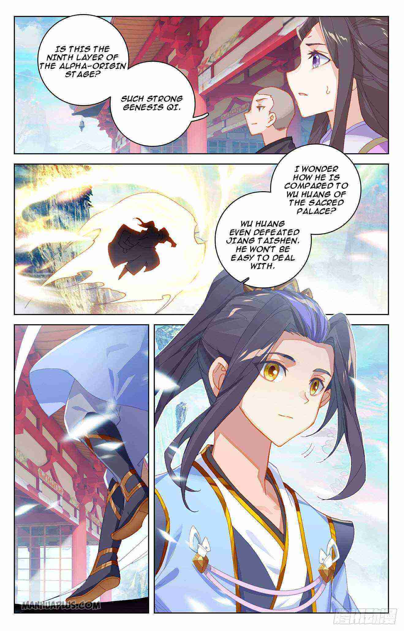 Yuan Zun Chapter 320-5-eng-li - Page 1
