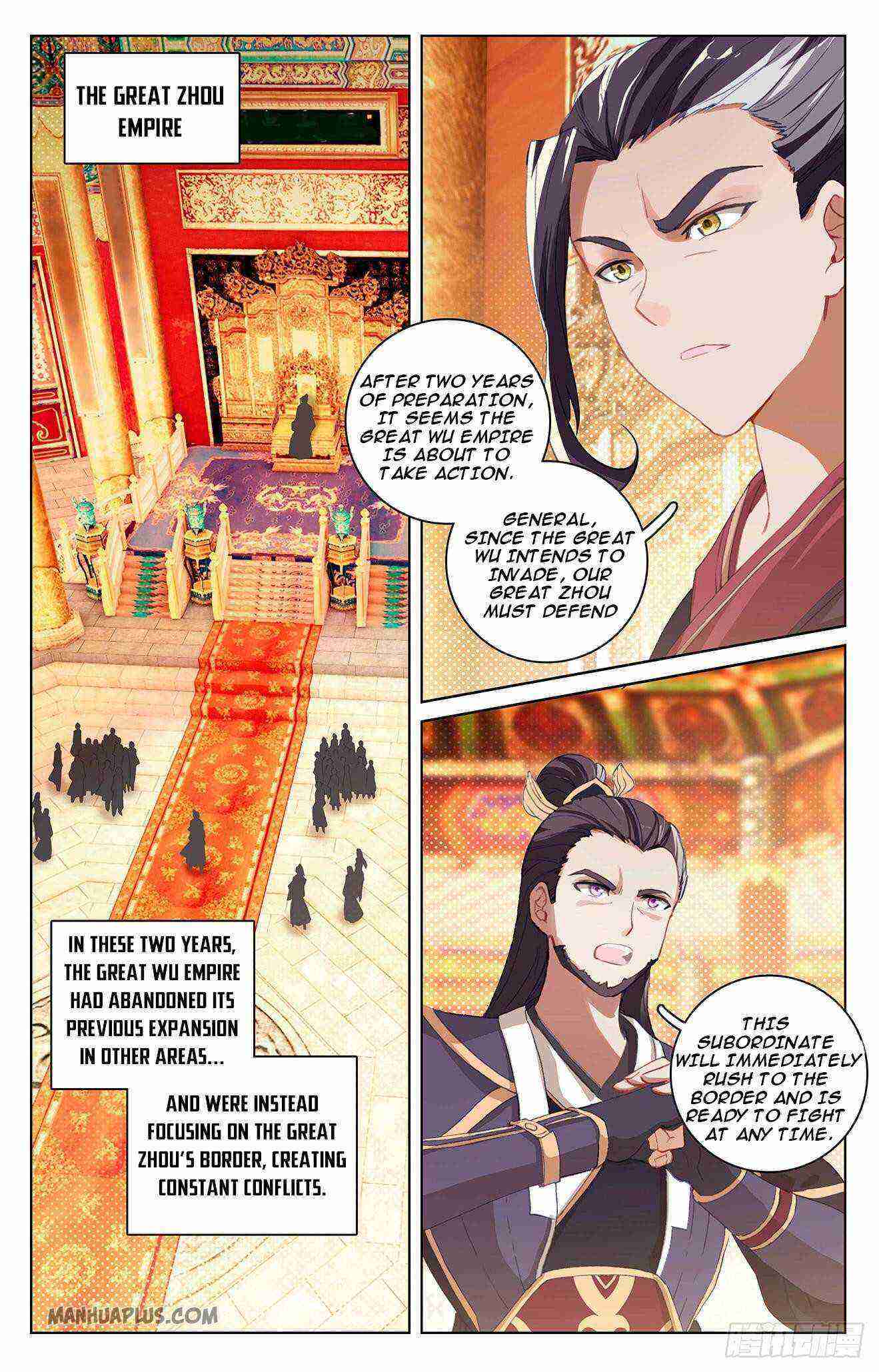 Yuan Zun Chapter 320-eng-li - Page 0