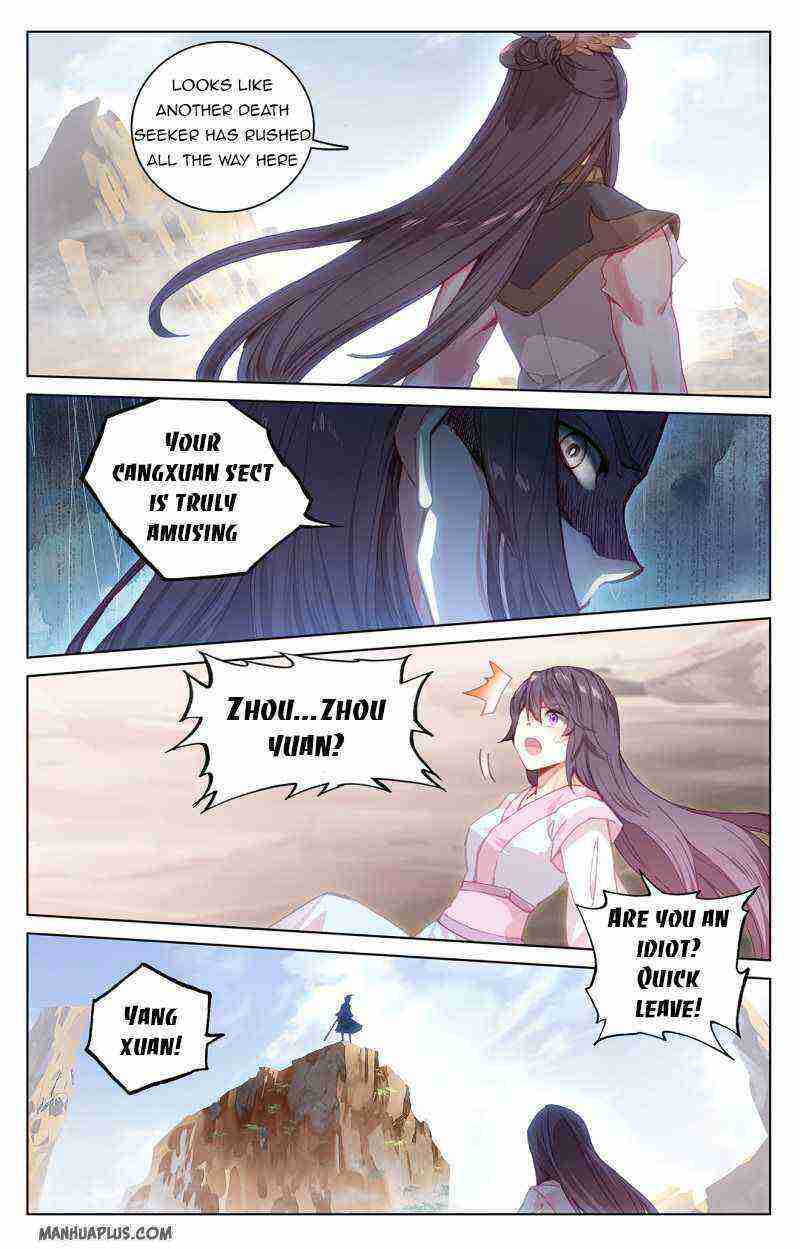 Yuan Zun Chapter 227-5-eng-li - Page 6