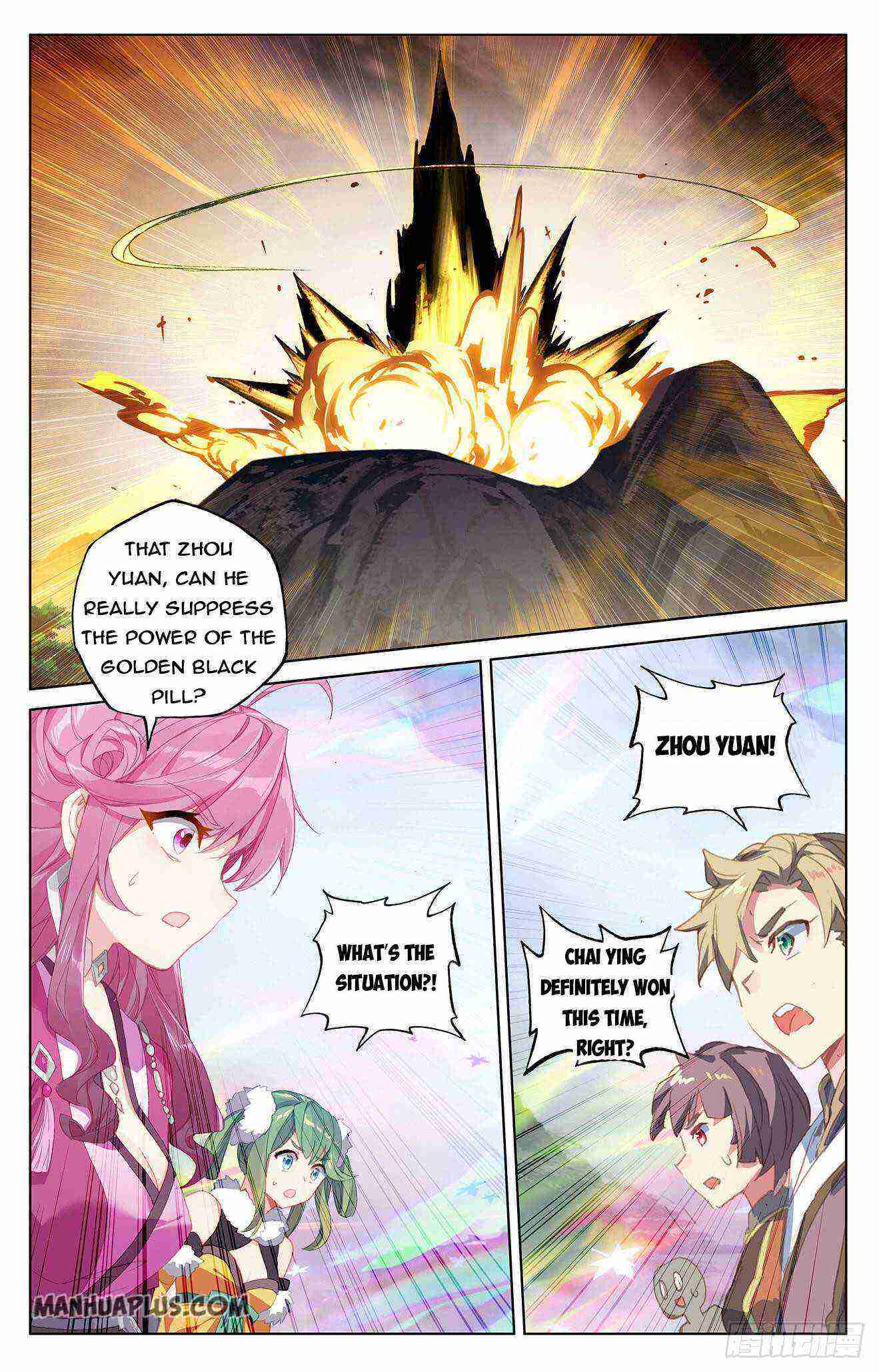 Yuan Zun Chapter 305-5-eng-li - Page 7