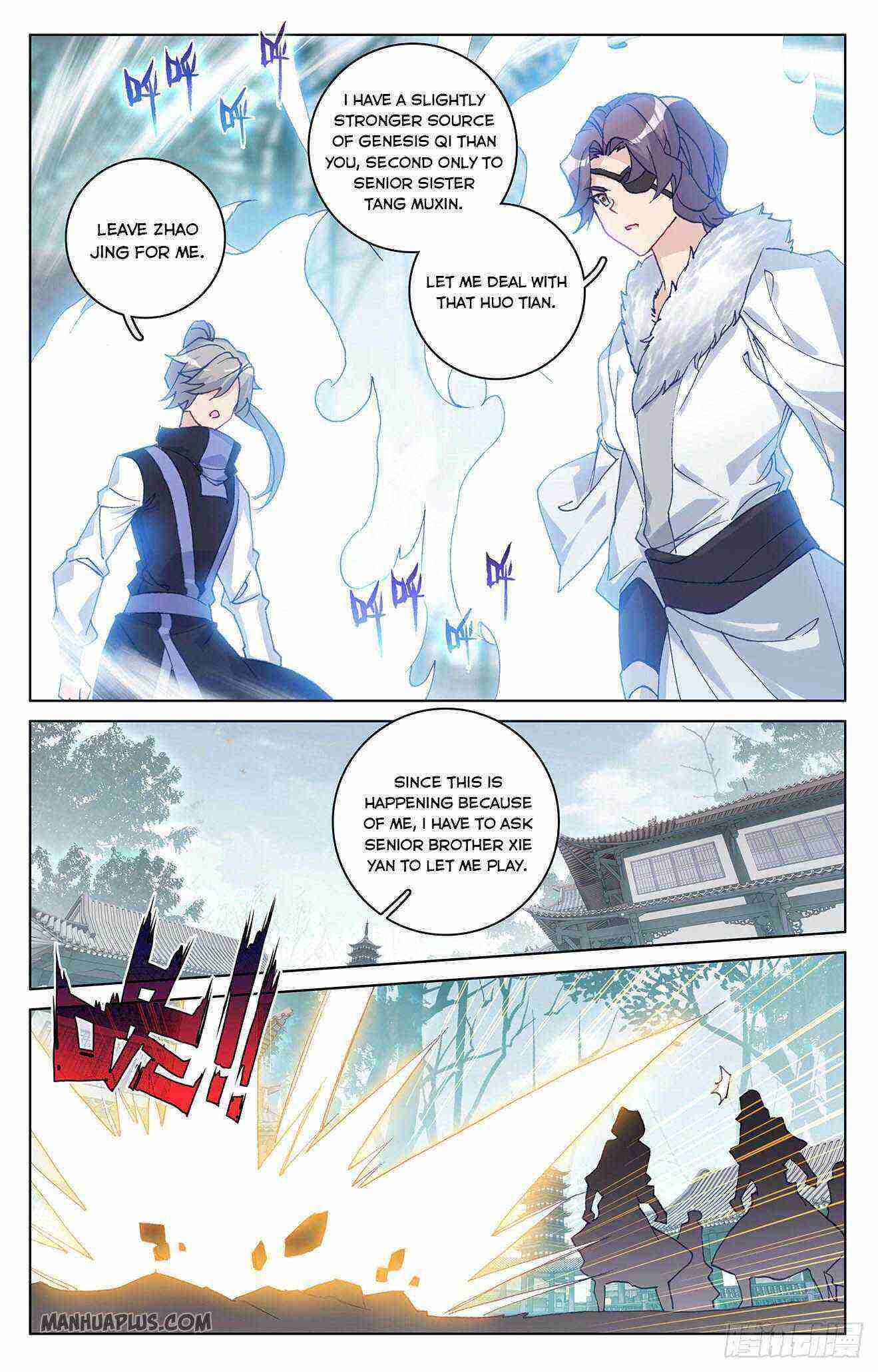 Yuan Zun Chapter 296-5-eng-li - Page 6
