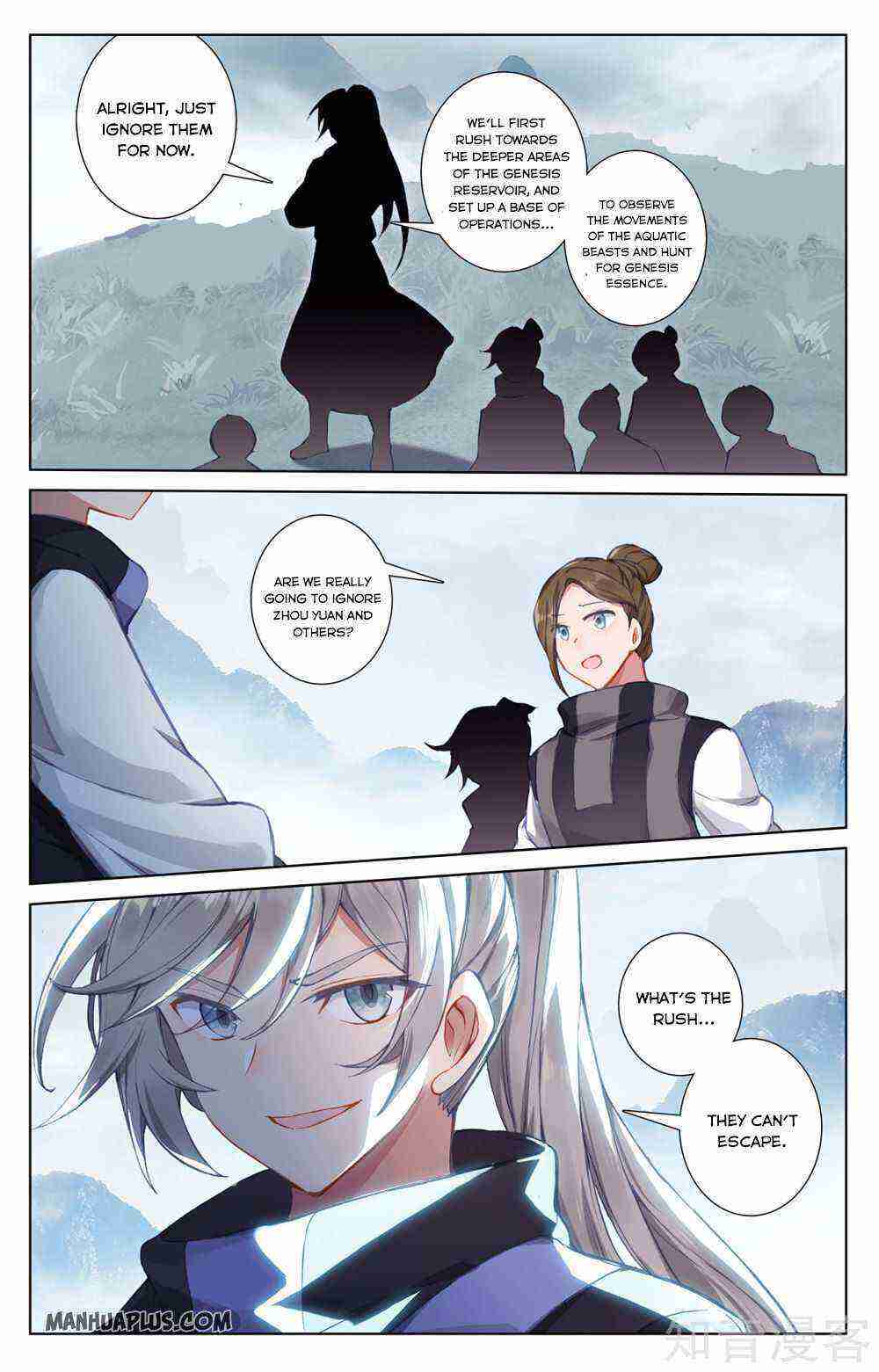 Yuan Zun Chapter 264-5-eng-li - Page 0