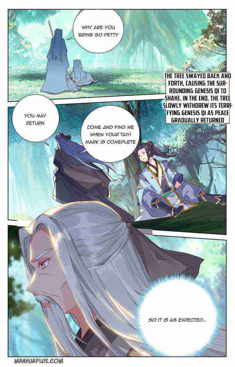 Yuan Zun Chapter 234-5-eng-li - Page 7