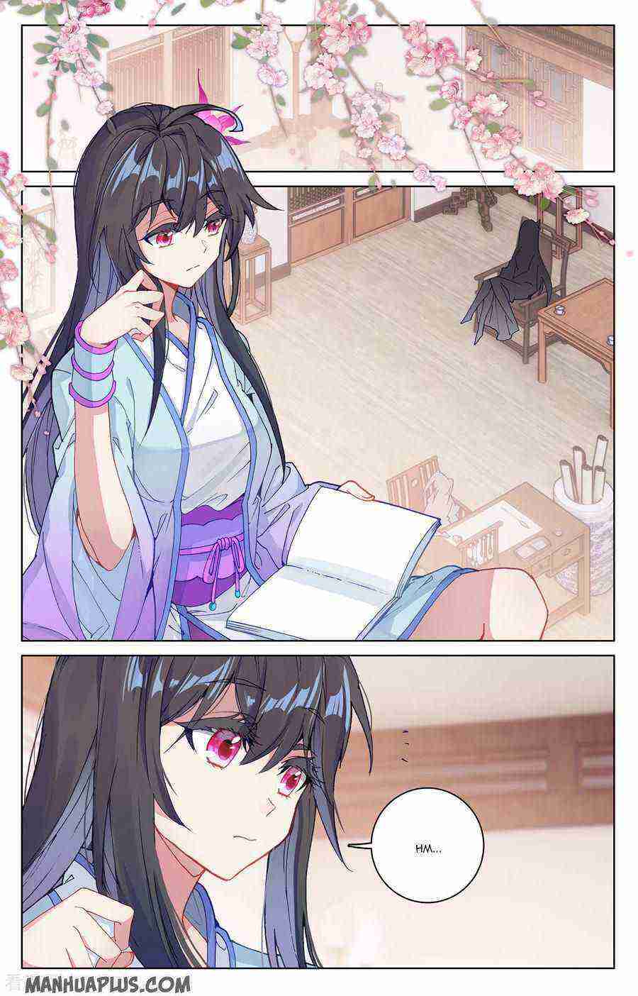 Yuan Zun Chapter 205-eng-li - Page 4