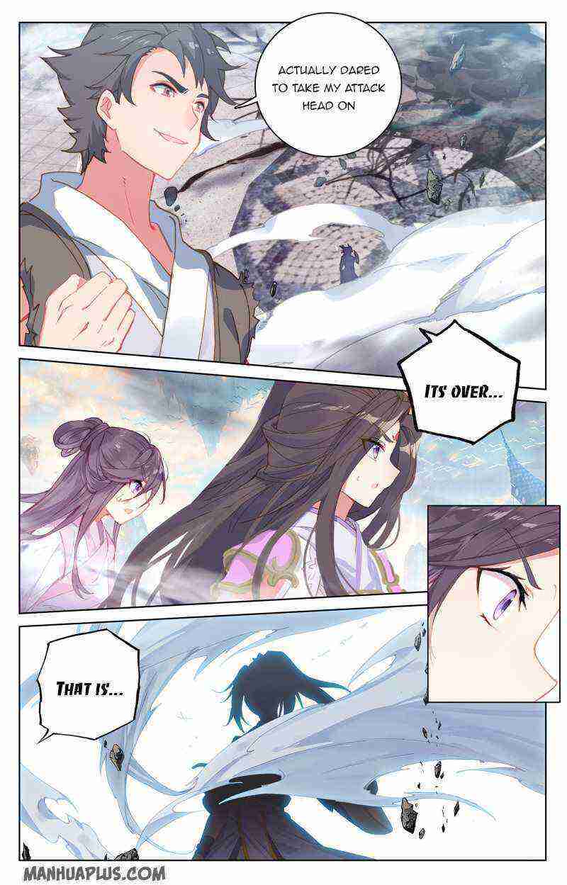 Yuan Zun Chapter 219-eng-li - Page 3