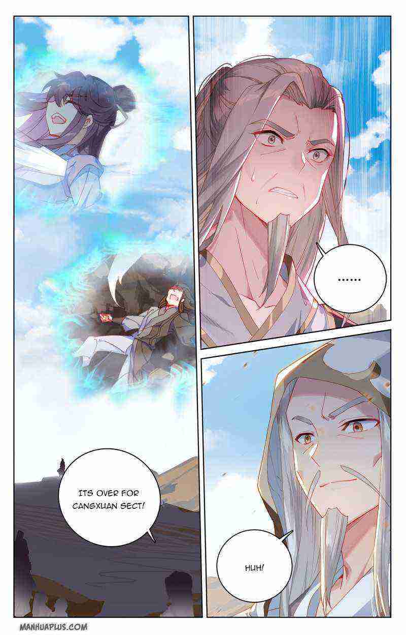 Yuan Zun Chapter 227-5-eng-li - Page 2