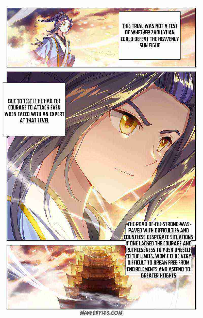 Yuan Zun Chapter 258-eng-li - Page 6