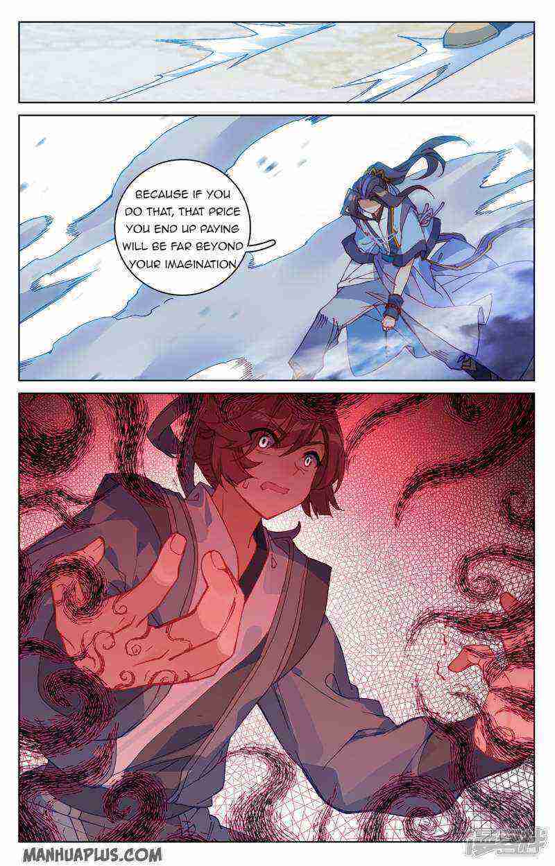 Yuan Zun Chapter 212-5-eng-li - Page 2