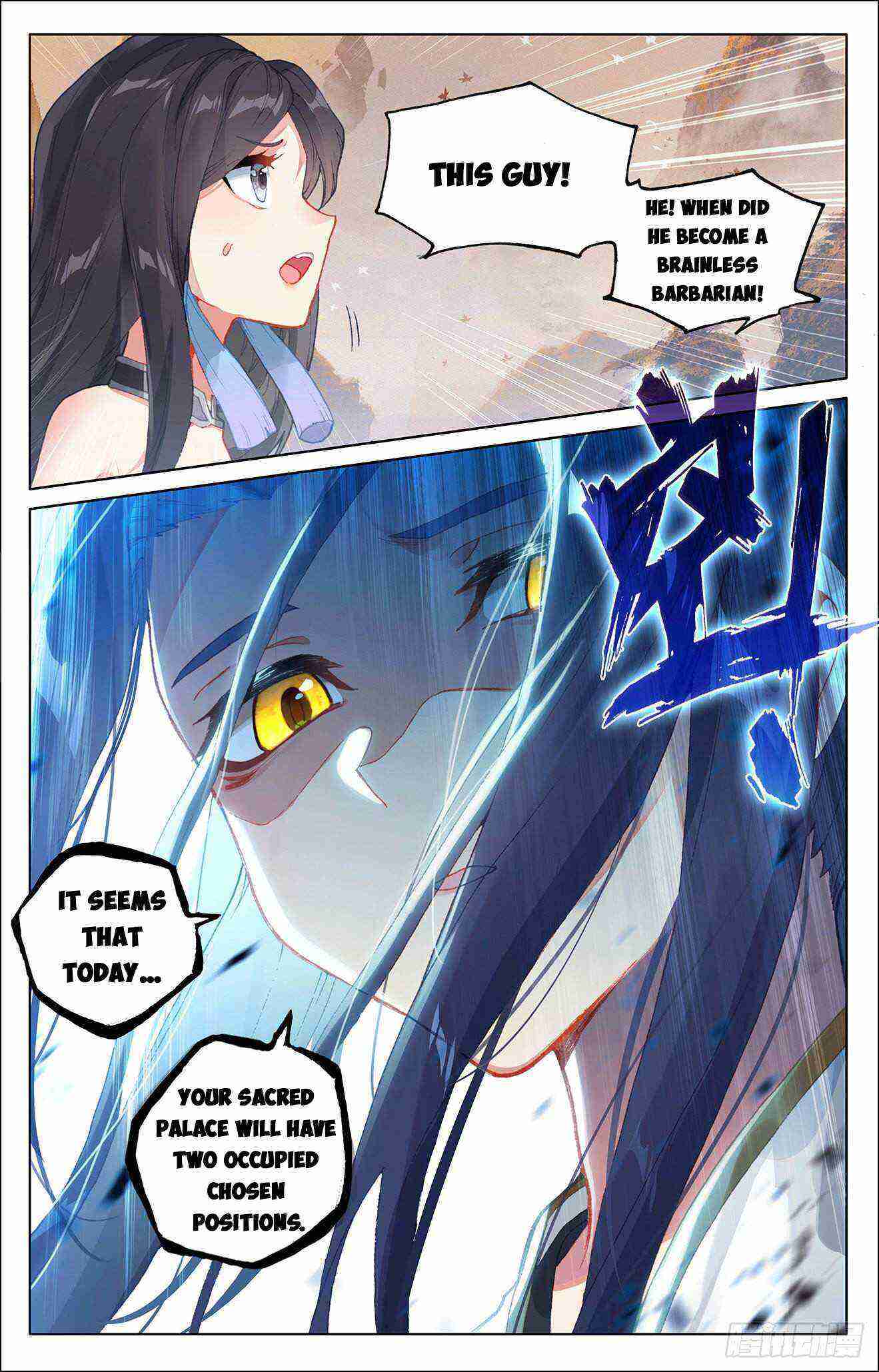 Yuan Zun Chapter 308-5-eng-li - Page 4