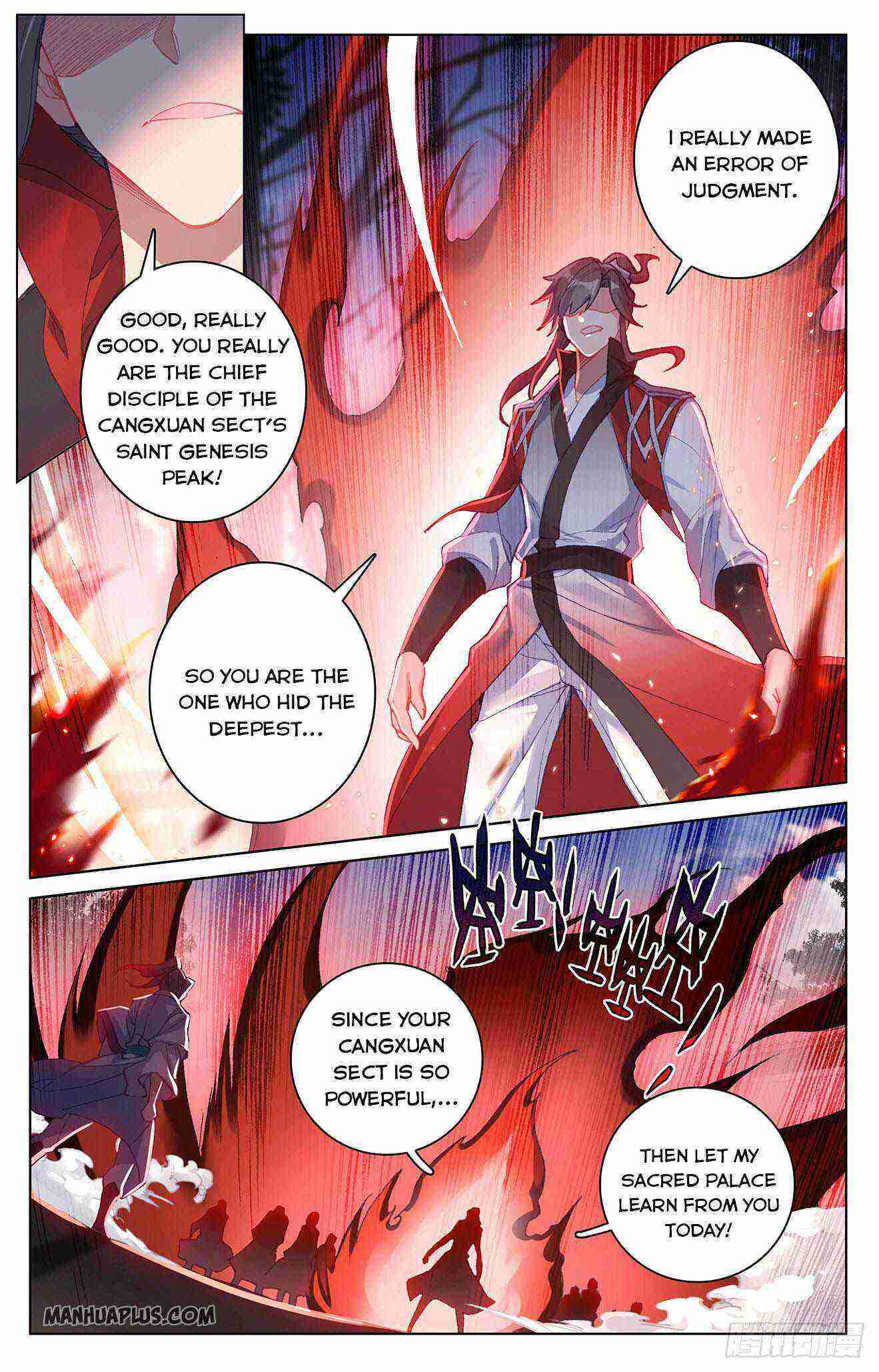 Yuan Zun Chapter 298-eng-li - Page 6