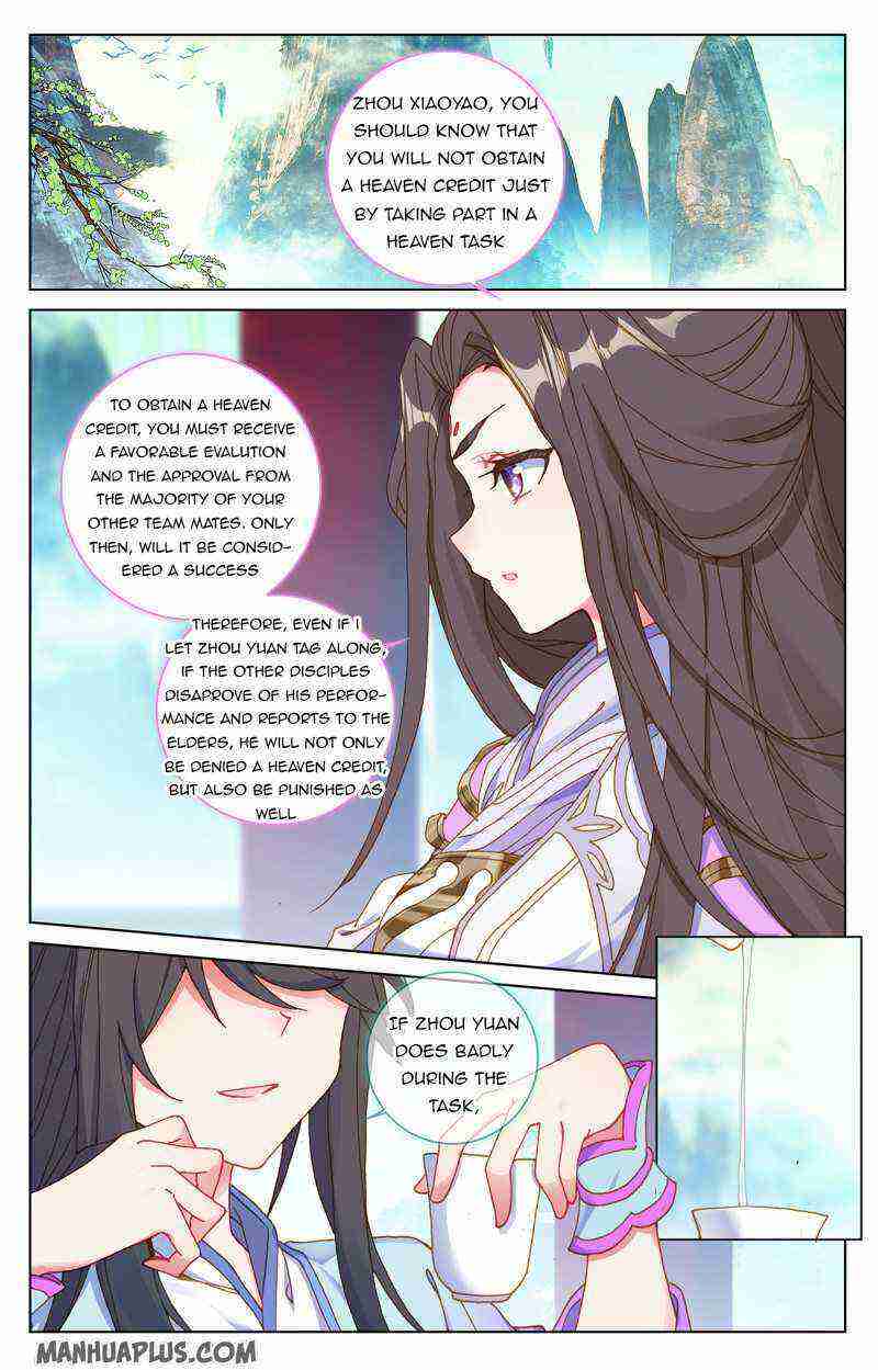 Yuan Zun Chapter 217-5-eng-li - Page 1