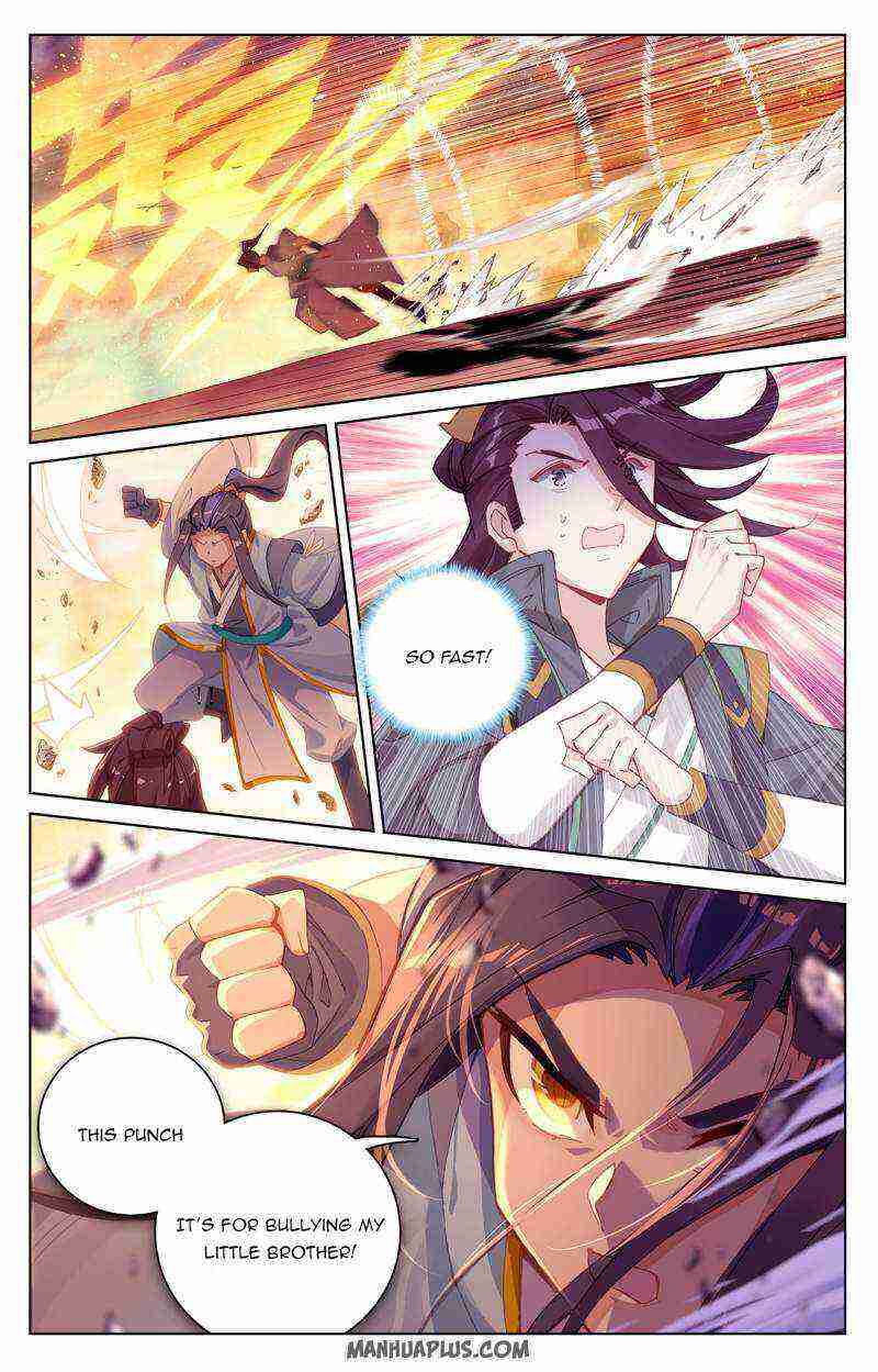 Yuan Zun Chapter 240-5-eng-li - Page 5