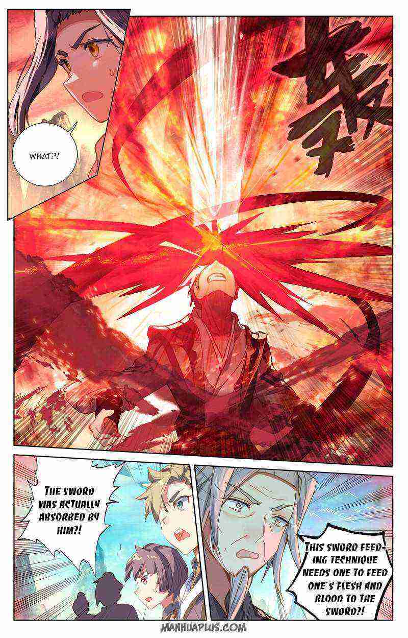 Yuan Zun Chapter 251-5-eng-li - Page 1