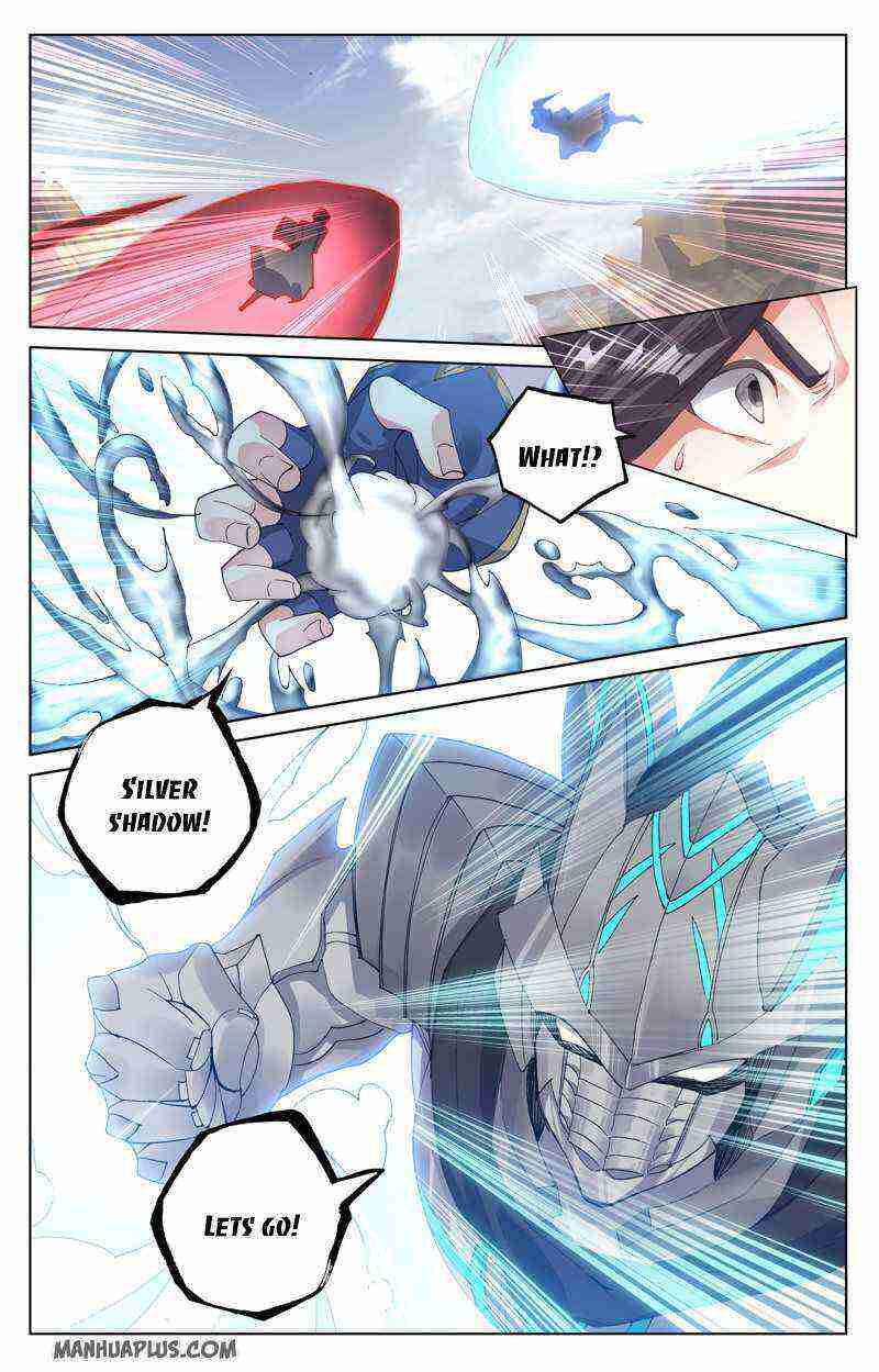 Yuan Zun Chapter 231-eng-li - Page 1