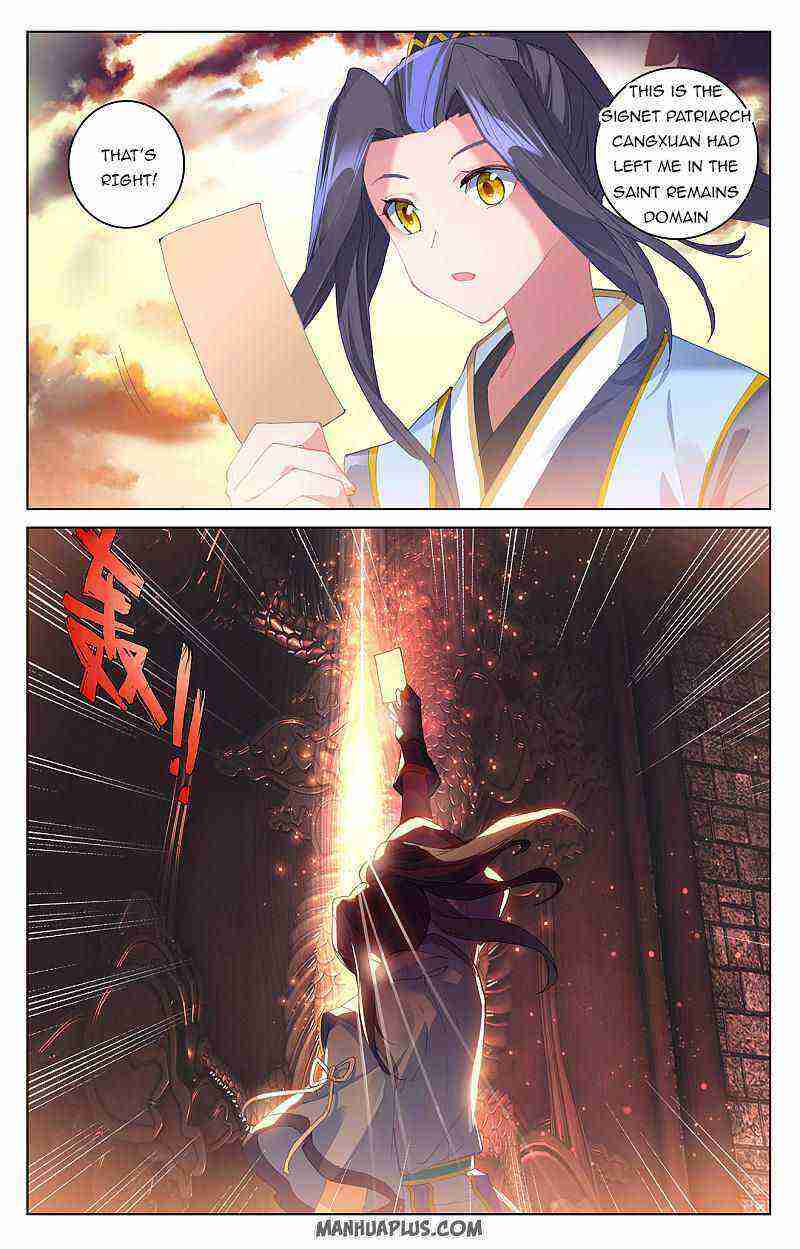 Yuan Zun Chapter 258-5-eng-li - Page 0