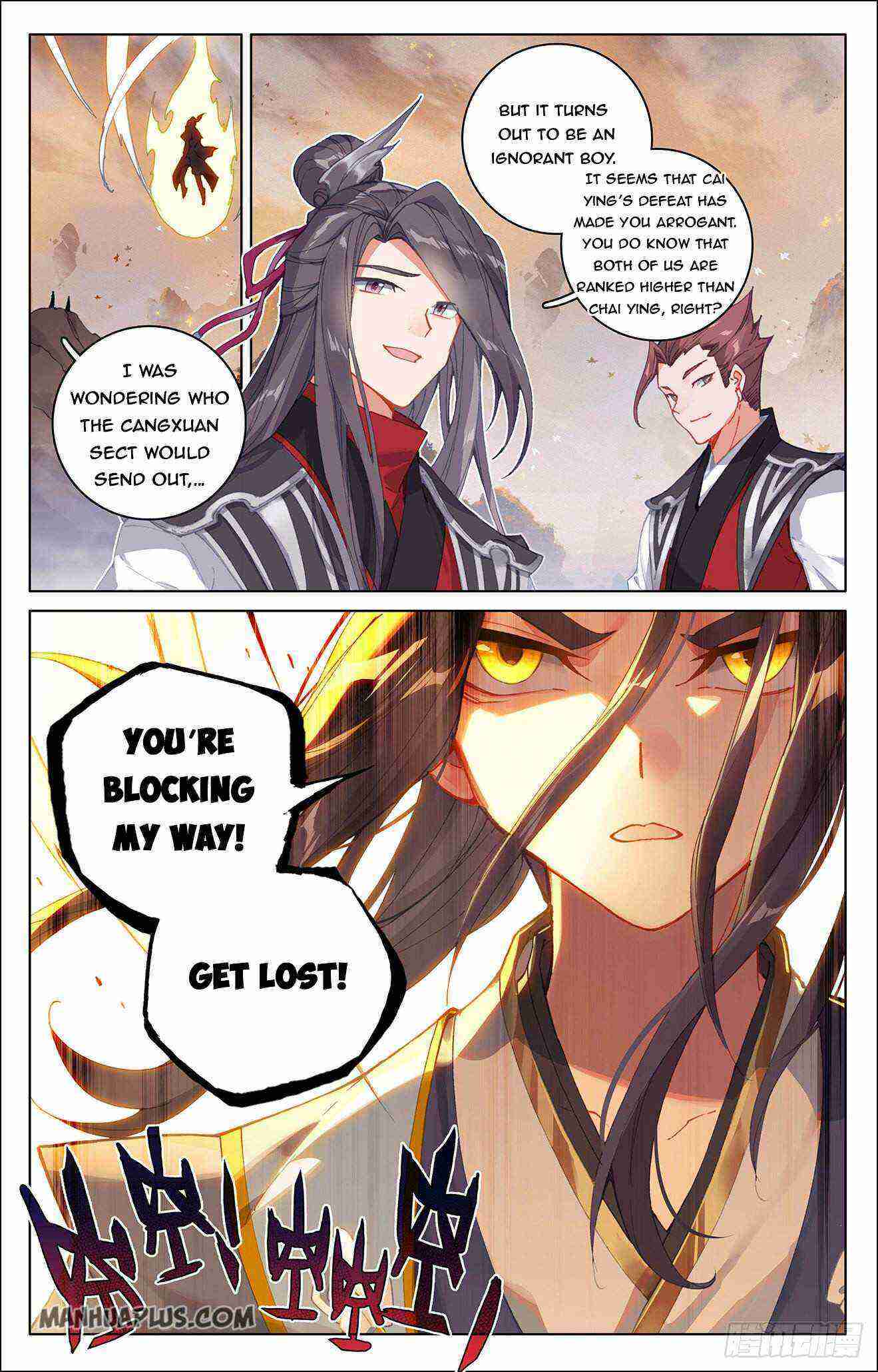 Yuan Zun Chapter 308-5-eng-li - Page 1