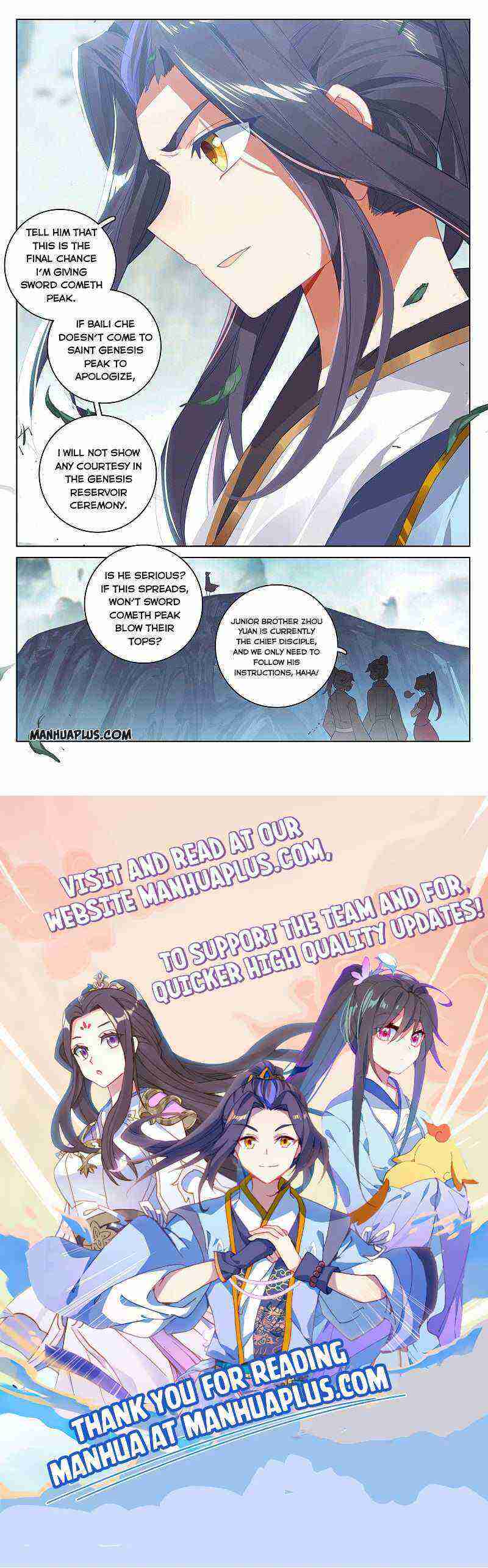 Yuan Zun Chapter 262-5-eng-li - Page 7