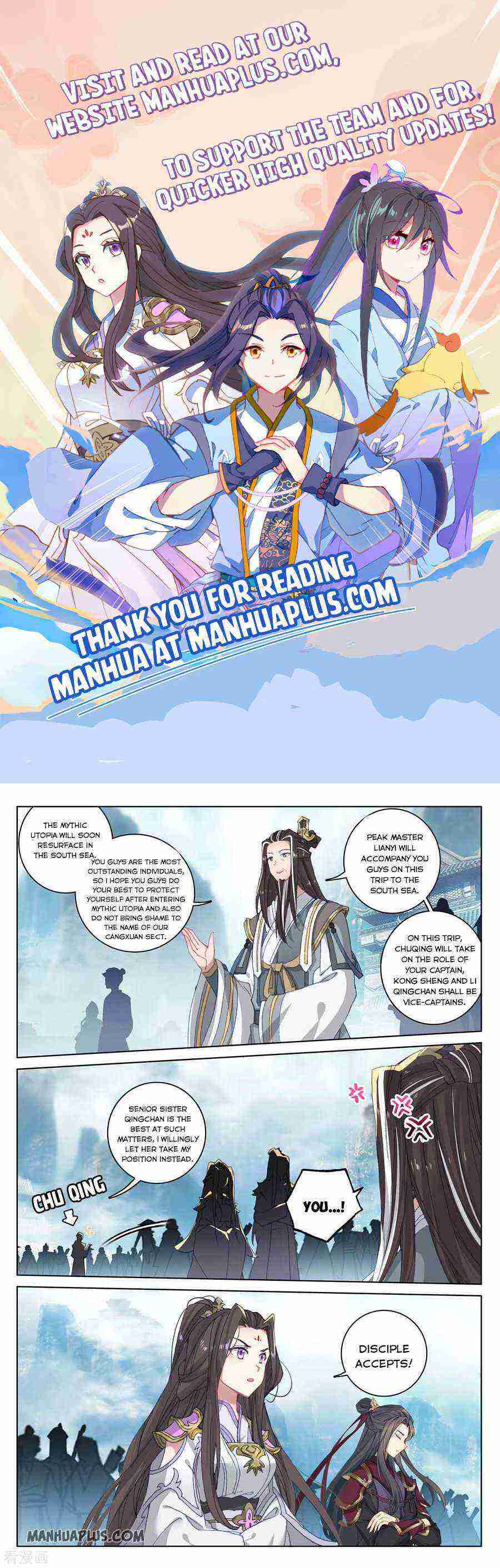 Yuan Zun Chapter 282-5-eng-li - Page 0