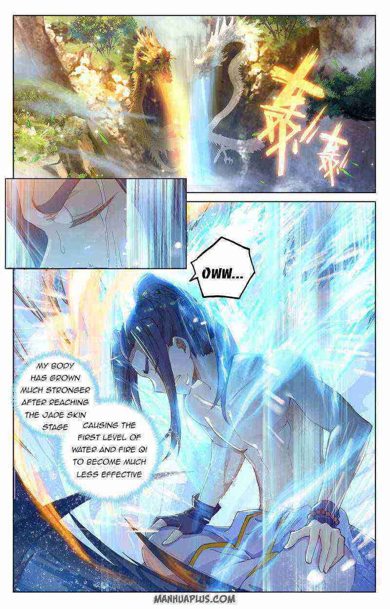 Yuan Zun Chapter 242-eng-li - Page 3
