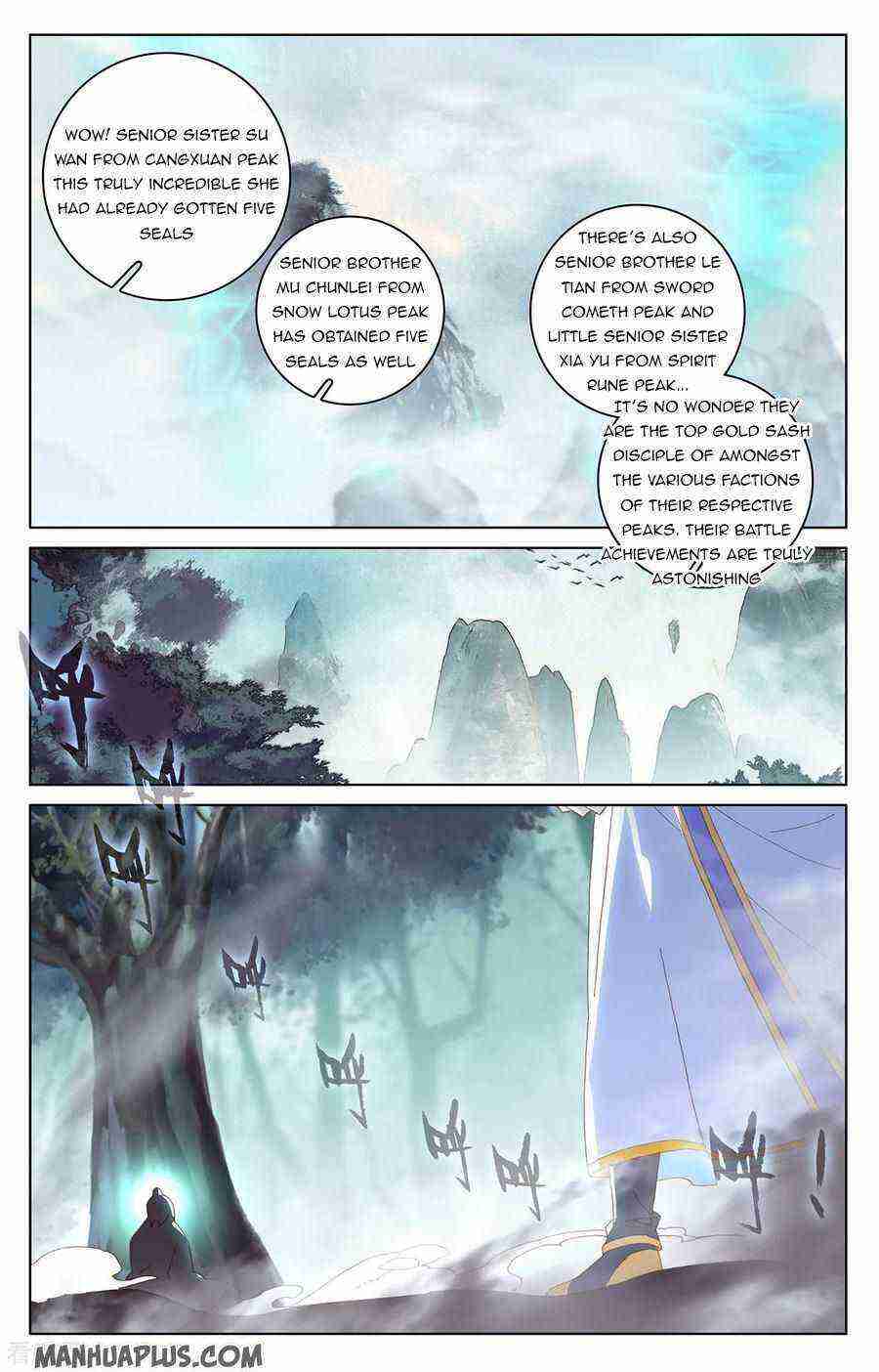 Yuan Zun Chapter 207-eng-li - Page 0
