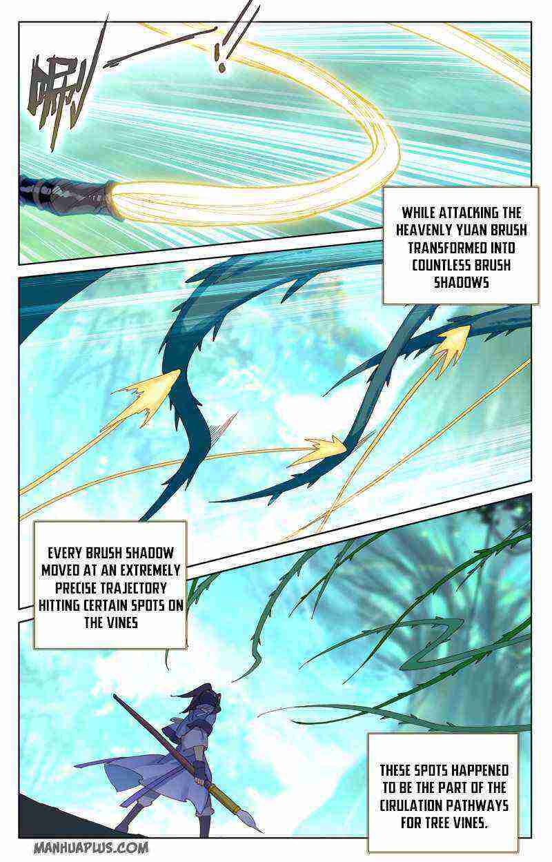 Yuan Zun Chapter 234-5-eng-li - Page 2