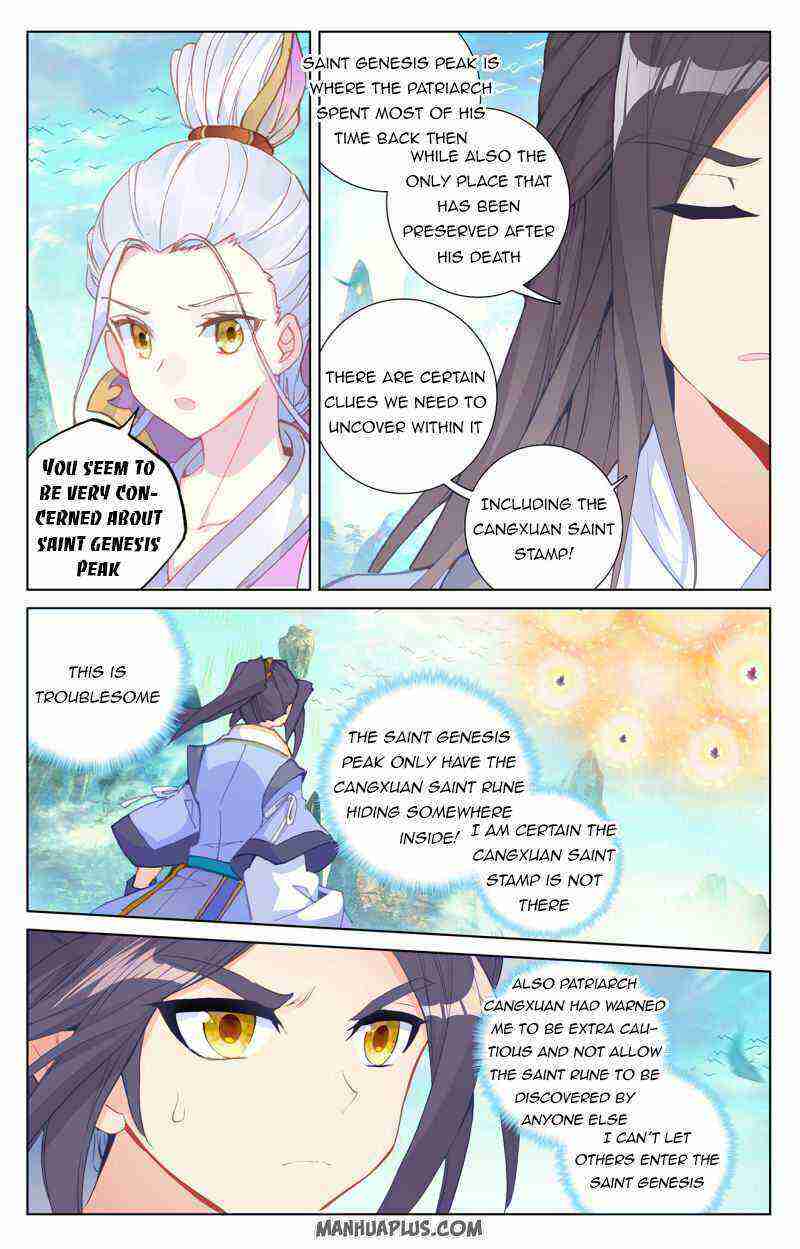 Yuan Zun Chapter 253-5-eng-li - Page 6