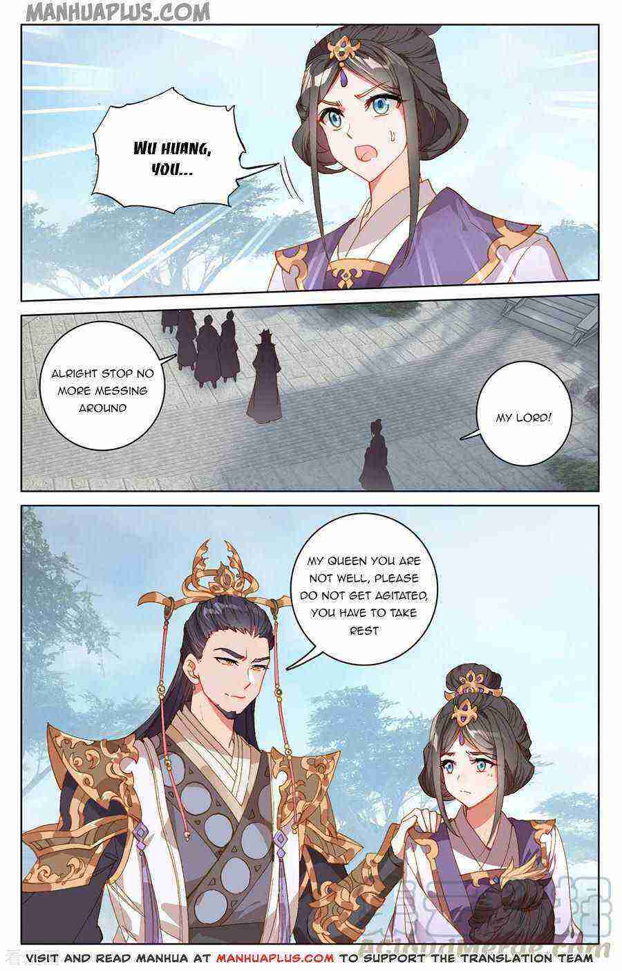 Yuan Zun Chapter 198-5-eng-li - Page 1