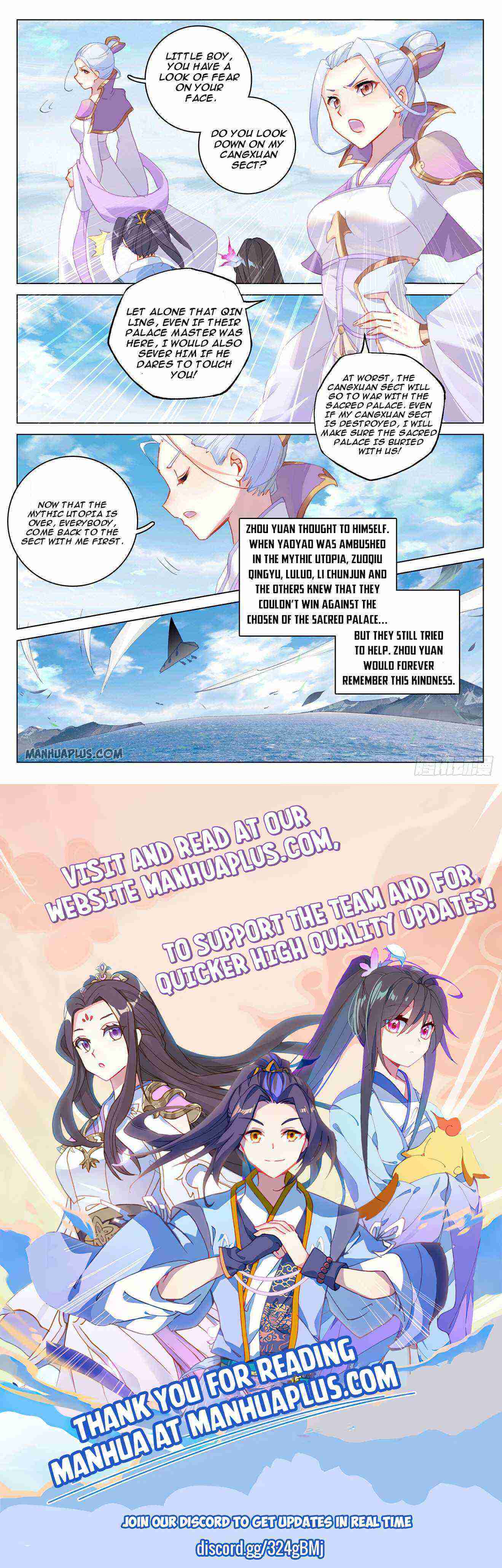 Yuan Zun Chapter 318-5-eng-li - Page 7