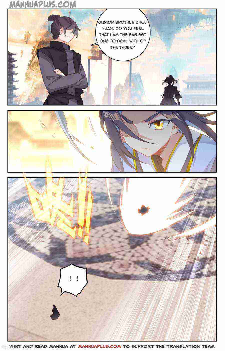 Yuan Zun Chapter 190-eng-li - Page 4