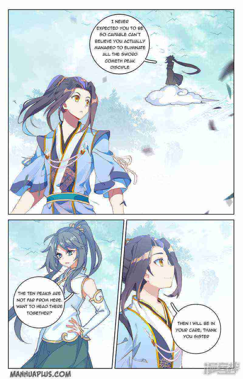 Yuan Zun Chapter 210-eng-li - Page 6