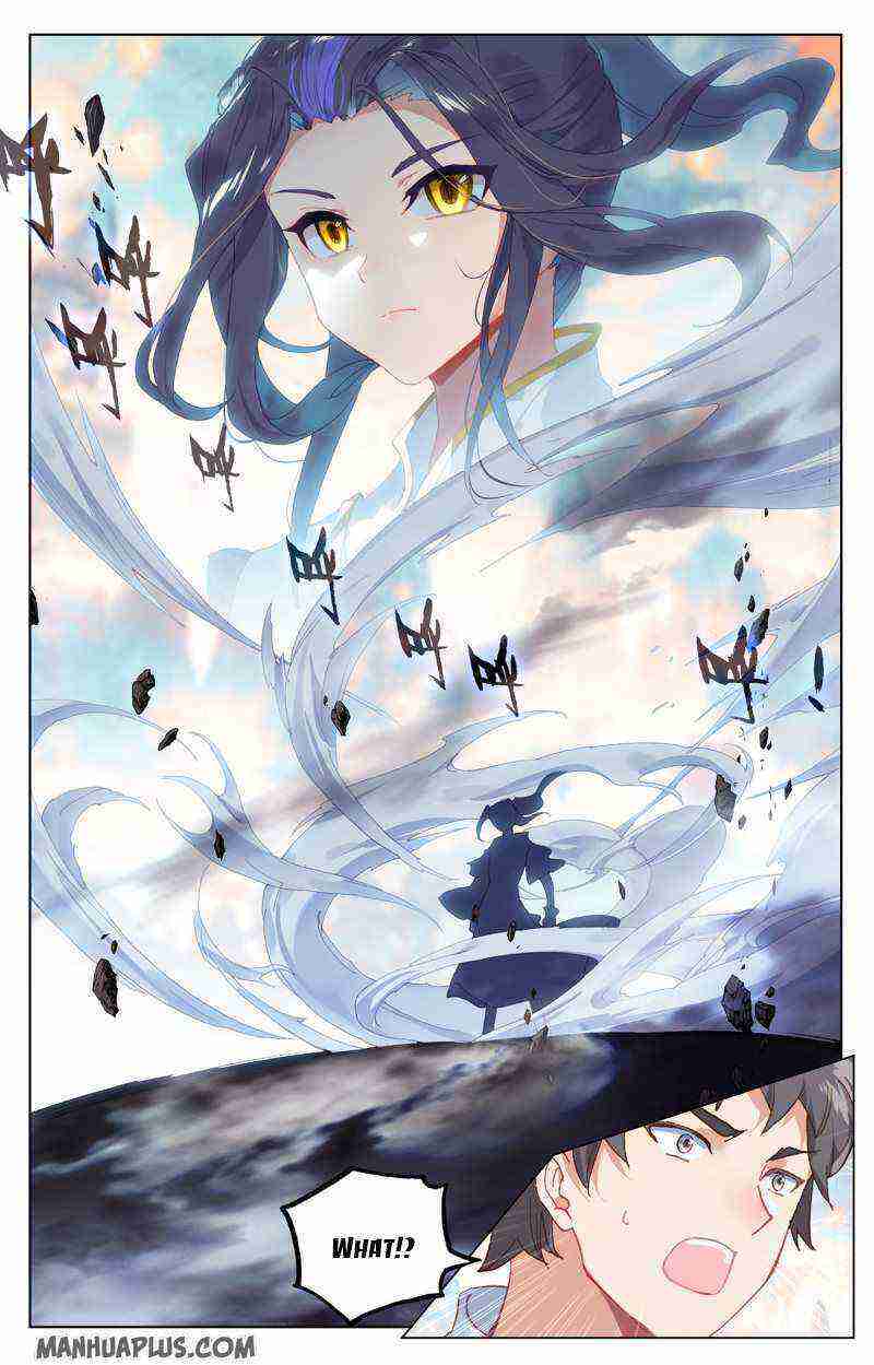 Yuan Zun Chapter 219-eng-li - Page 4