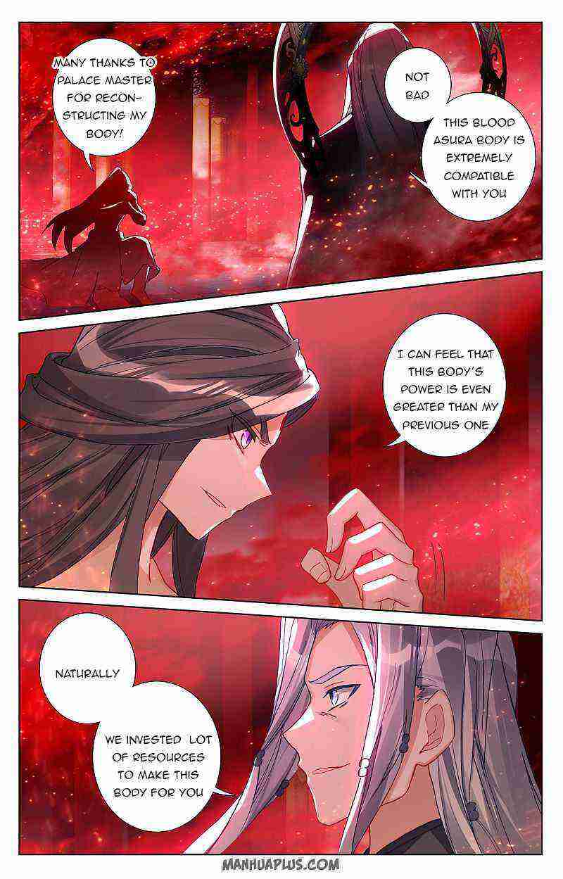 Yuan Zun Chapter 255-eng-li - Page 4