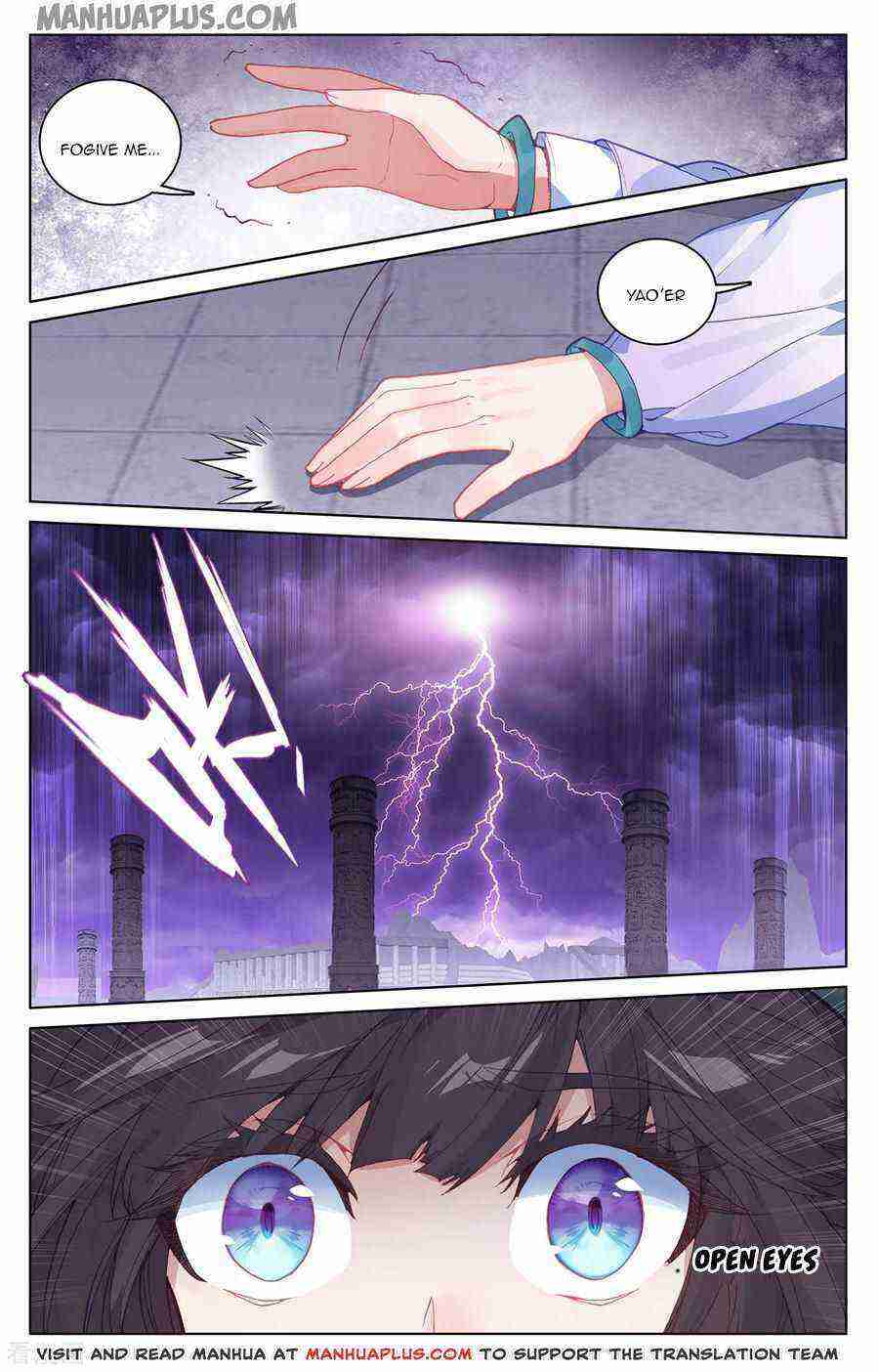 Yuan Zun Chapter 199-5-eng-li - Page 2