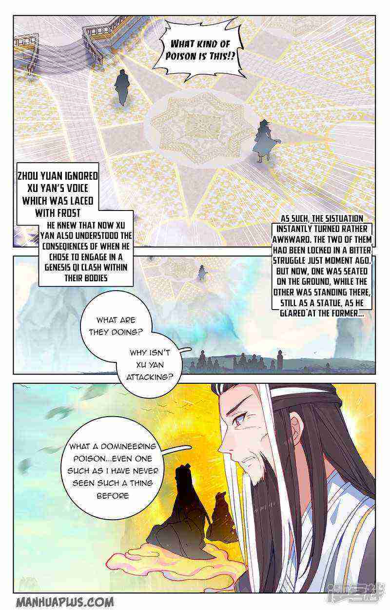 Yuan Zun Chapter 212-5-eng-li - Page 4