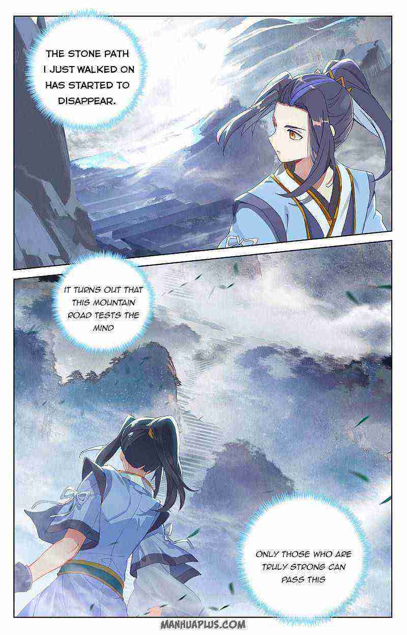 Yuan Zun Chapter 256-5-eng-li - Page 6