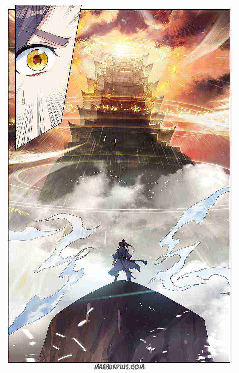 Yuan Zun Chapter 258-eng-li - Page 5