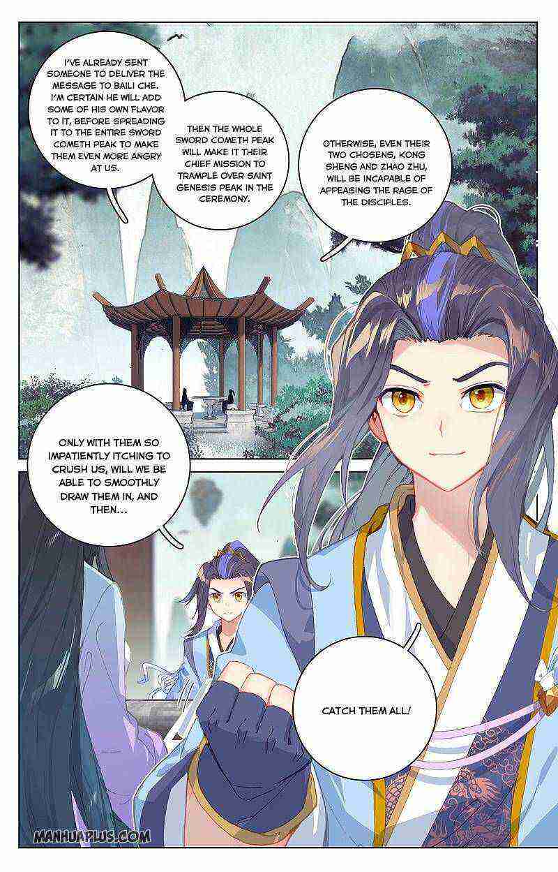 Yuan Zun Chapter 263-eng-li - Page 2