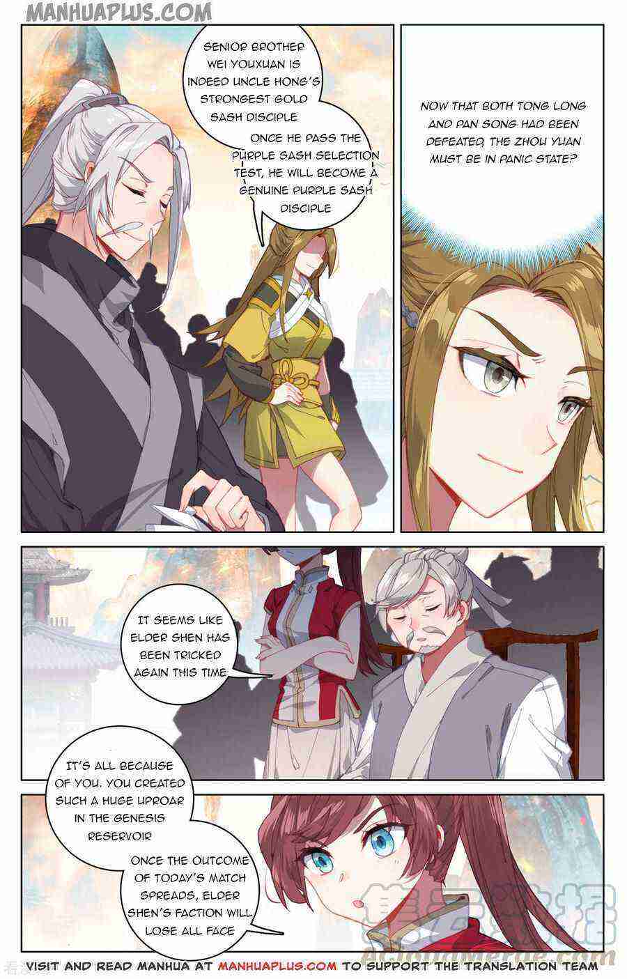 Yuan Zun Chapter 190-eng-li - Page 1