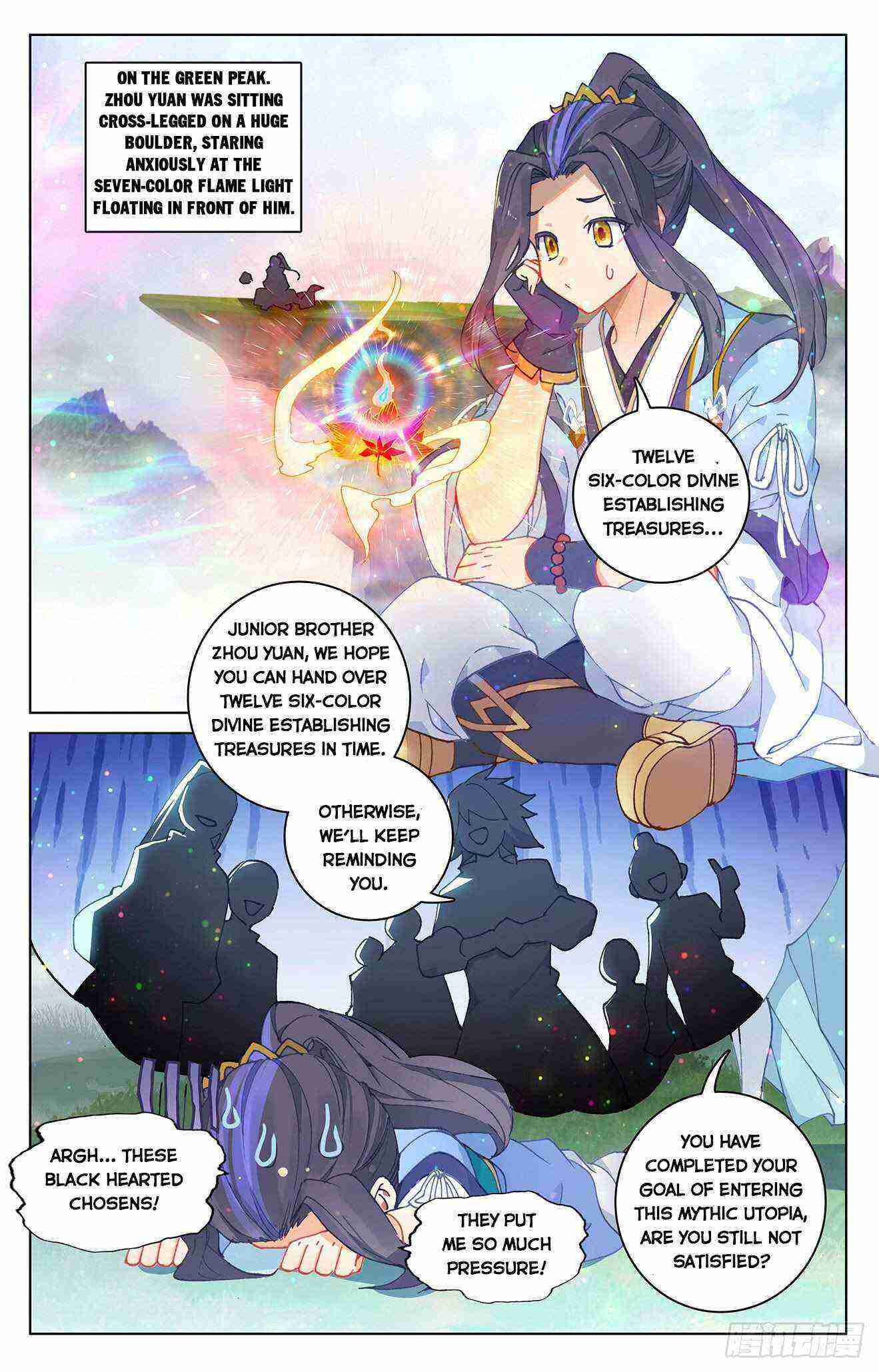 Yuan Zun Chapter 307-5-eng-li - Page 5