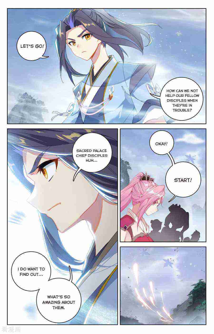 Yuan Zun Chapter 286-eng-li - Page 4