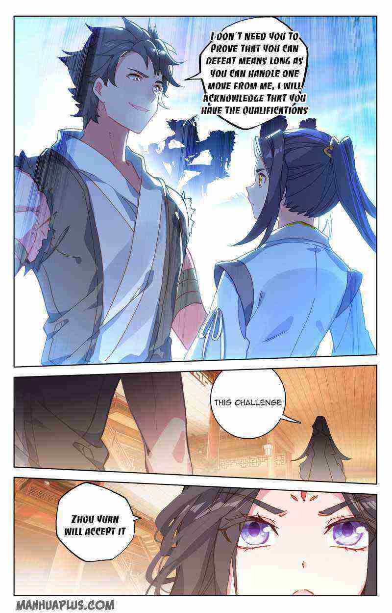 Yuan Zun Chapter 218-5-eng-li - Page 0