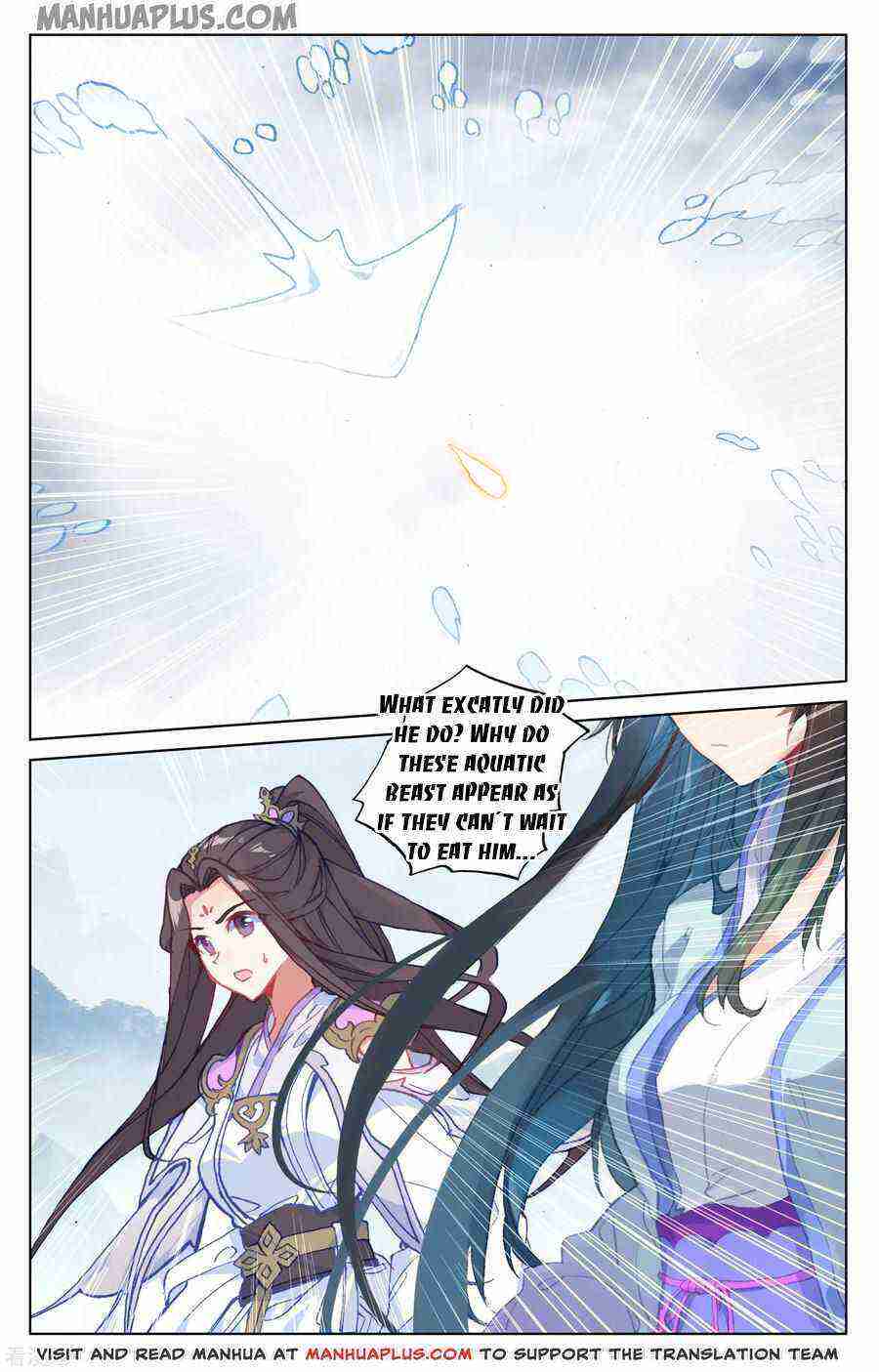 Yuan Zun Chapter 184-eng-li - Page 6